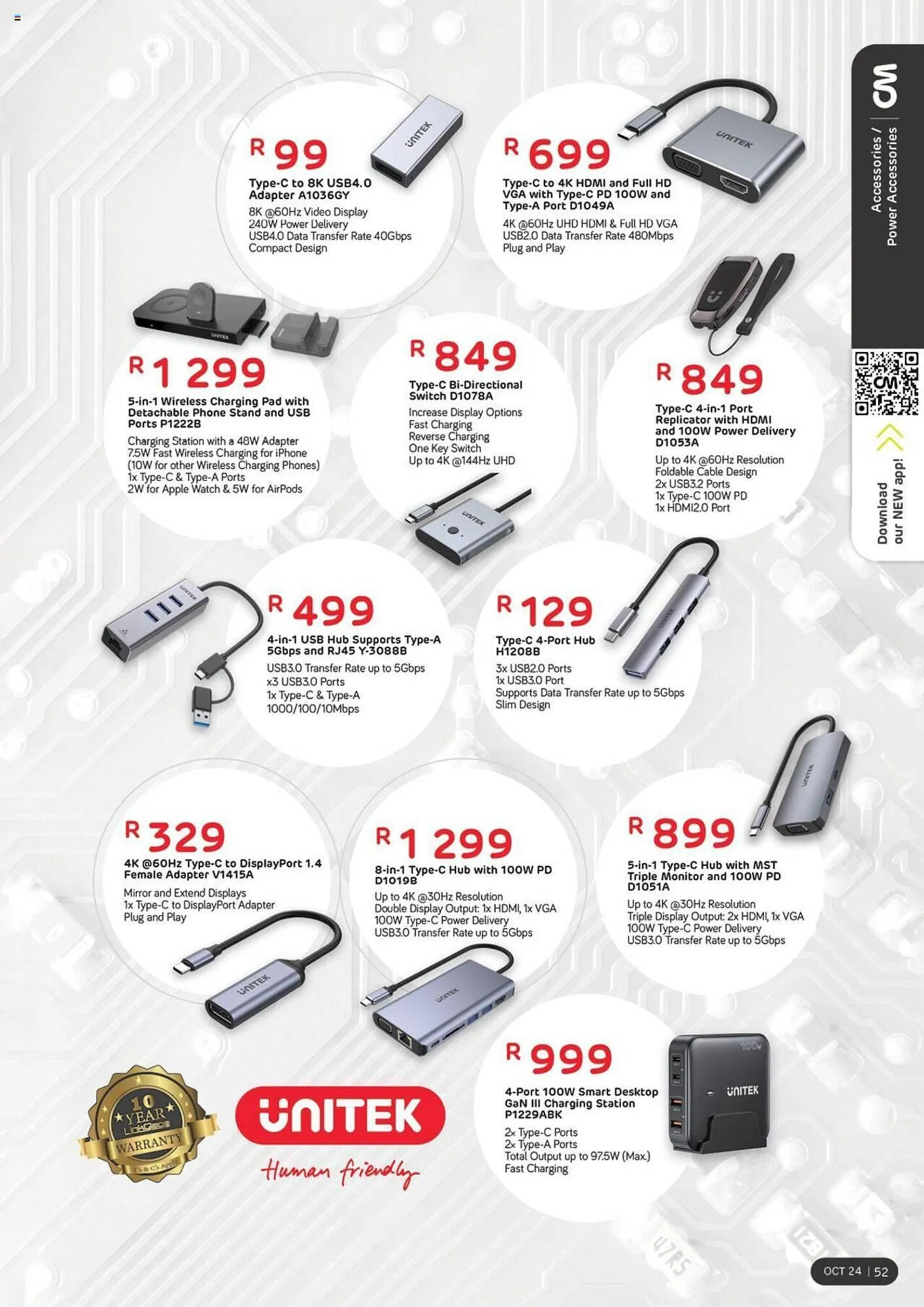 Computer Mania catalogue from 1 October to 31 October 2024 - Catalogue Page 53