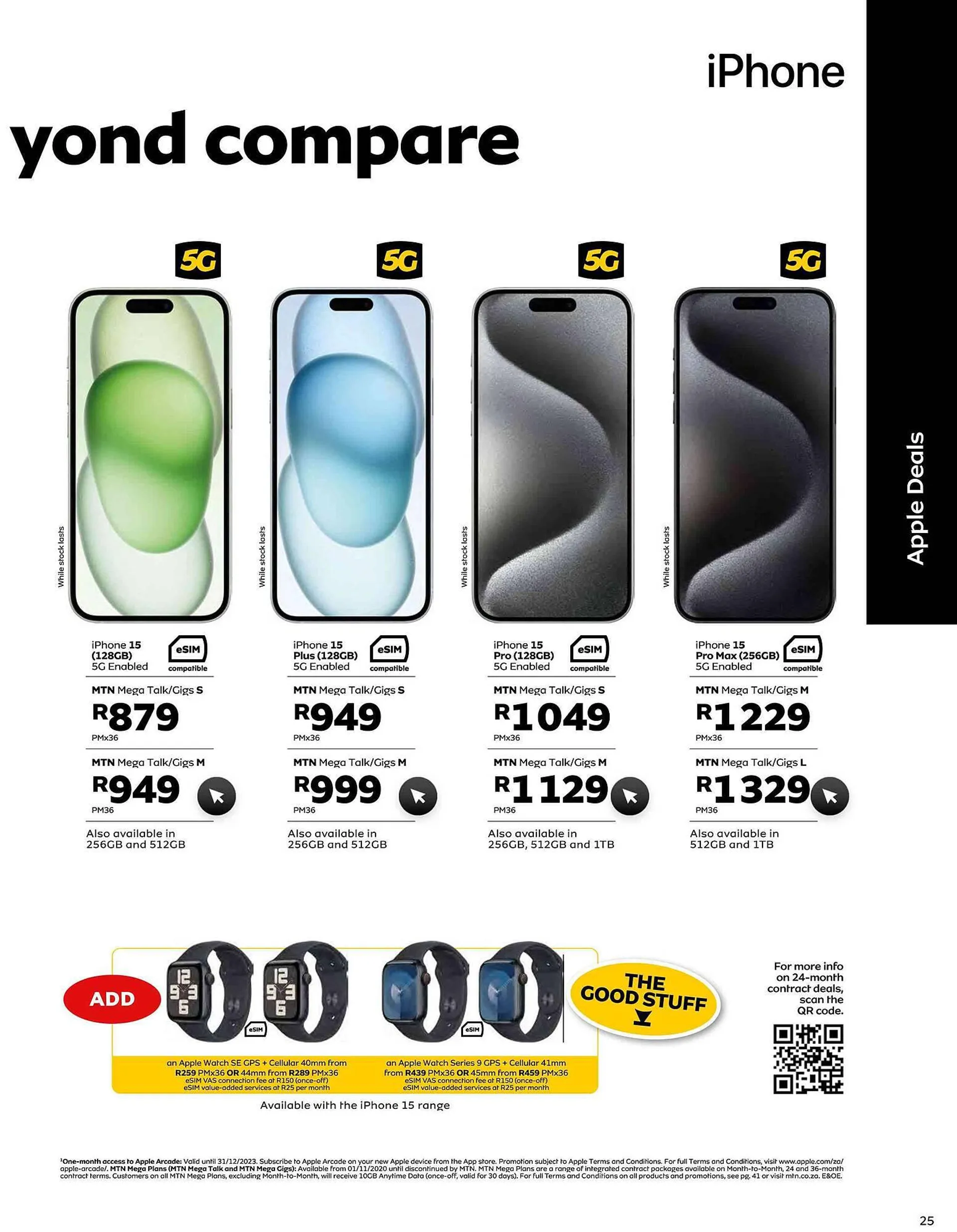 MTN catalogue from 1 December to 31 December 2023 - Catalogue Page 27