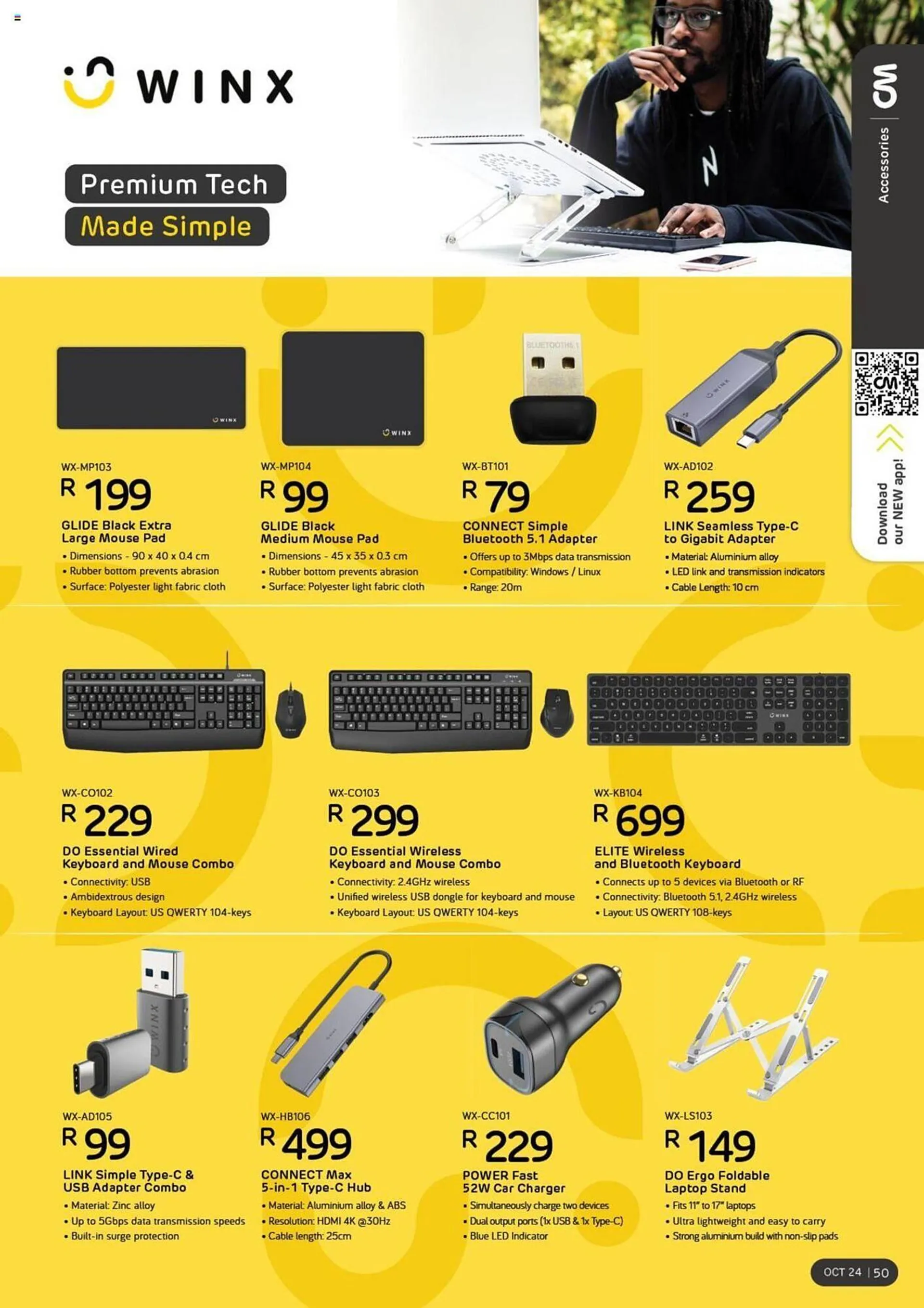 Computer Mania catalogue from 1 October to 31 October 2024 - Catalogue Page 51