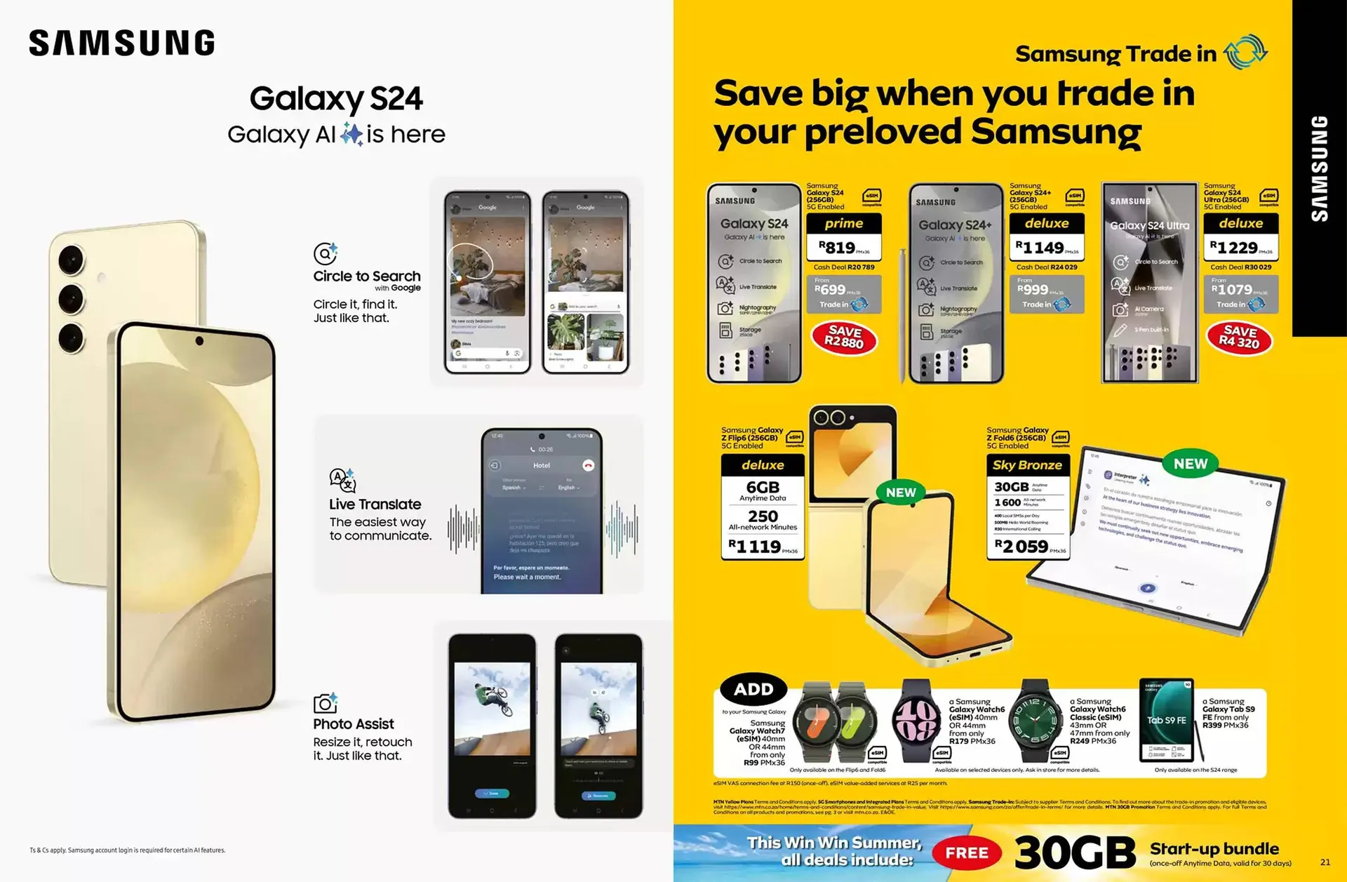 MTN catalogue from 8 October to 31 October 2024 - Catalogue Page 11