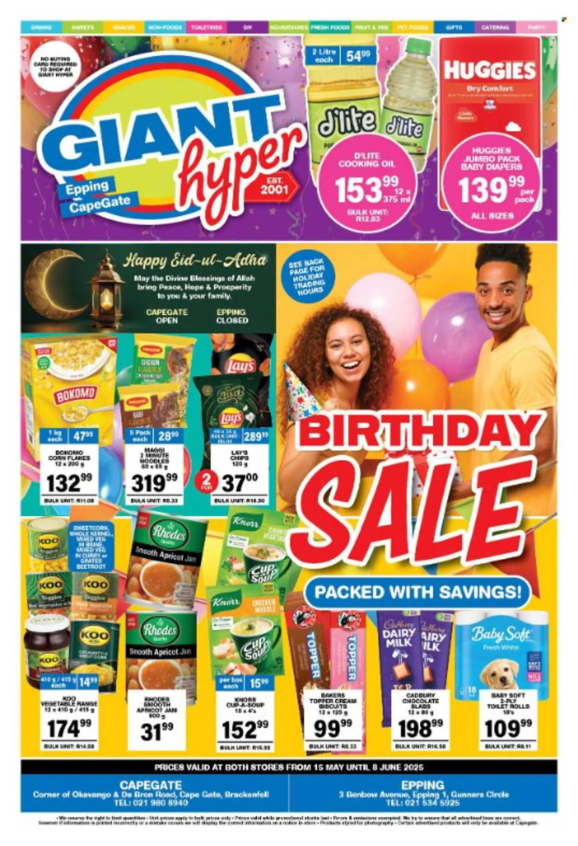 Giant Hyper catalogue - 1