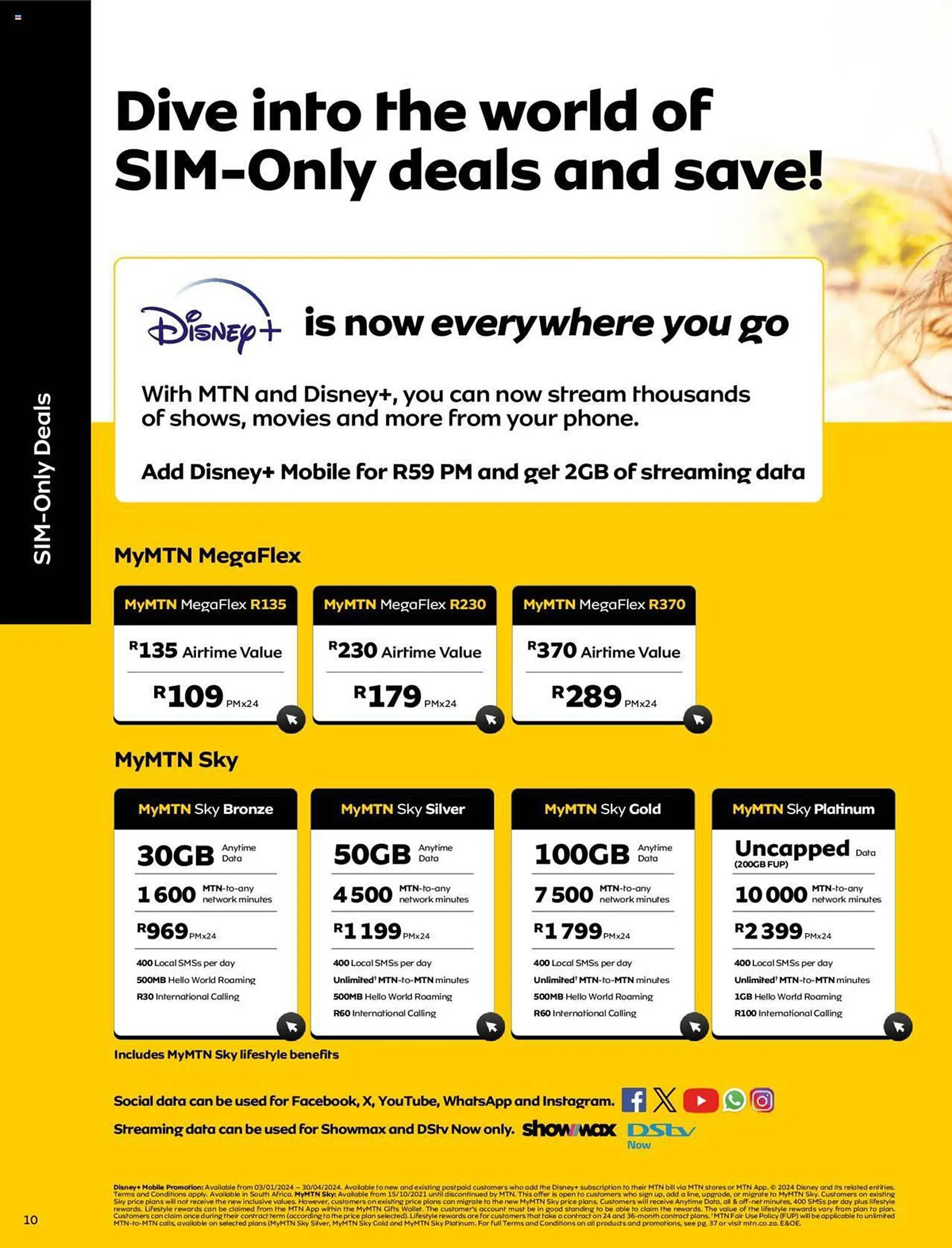 MTN catalogue from 1 April to 30 April 2024 - Catalogue Page 2