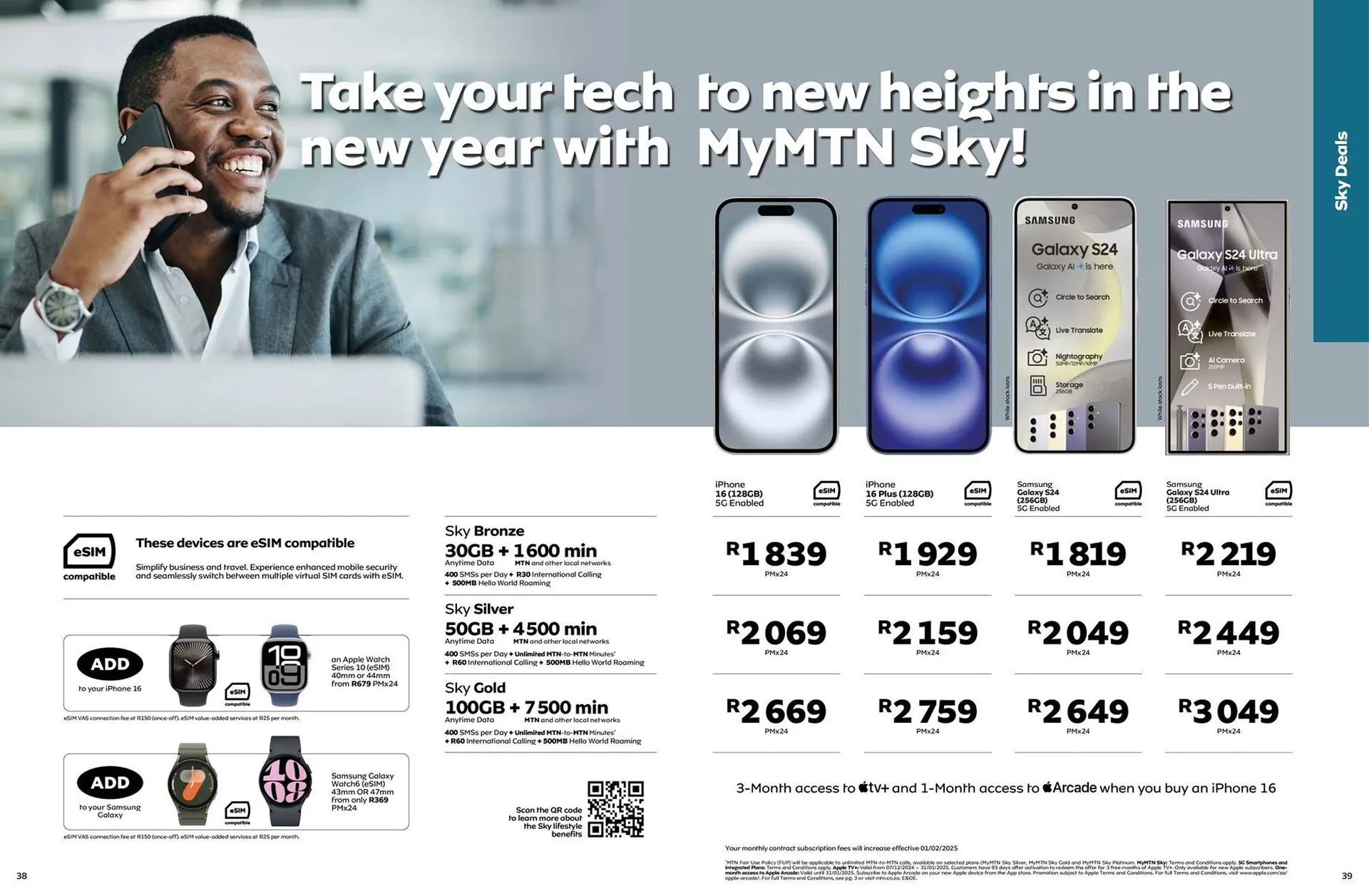 MTN catalogue from 7 December to 31 January 2025 - Catalogue Page 20