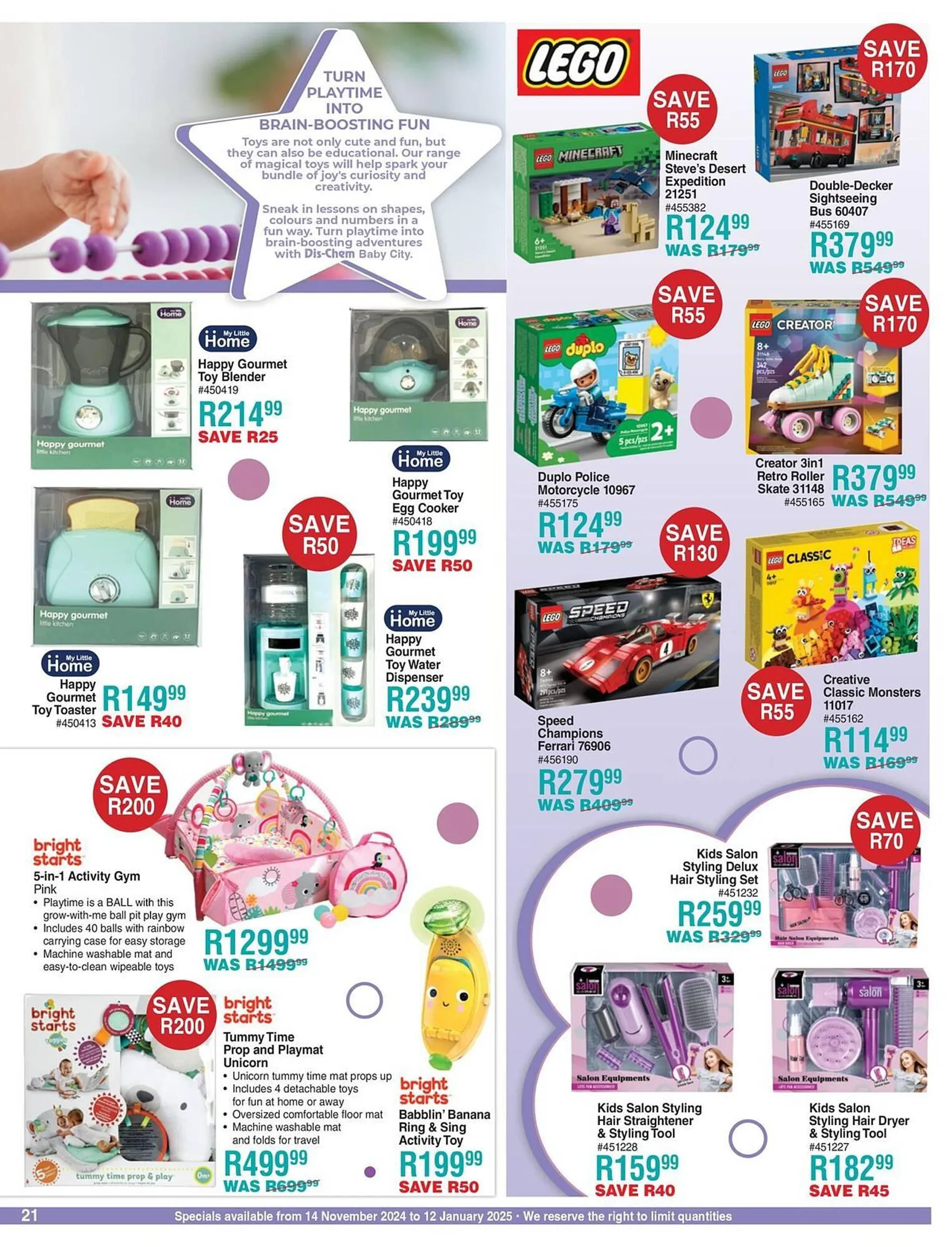 Baby City catalogue from 25 November to 12 January 2025 - Catalogue Page 21