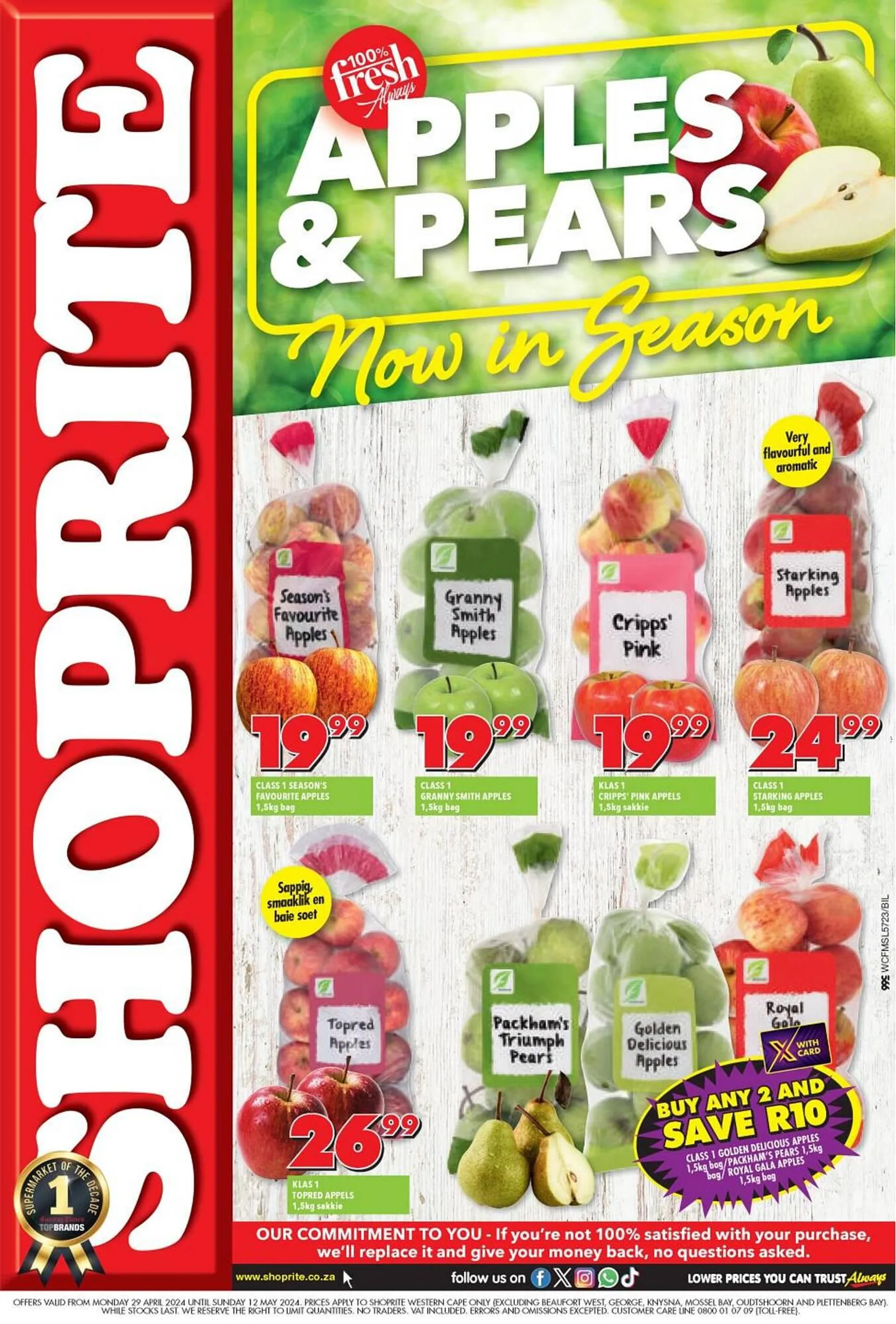 Shoprite catalogue valid until 12 May 2024