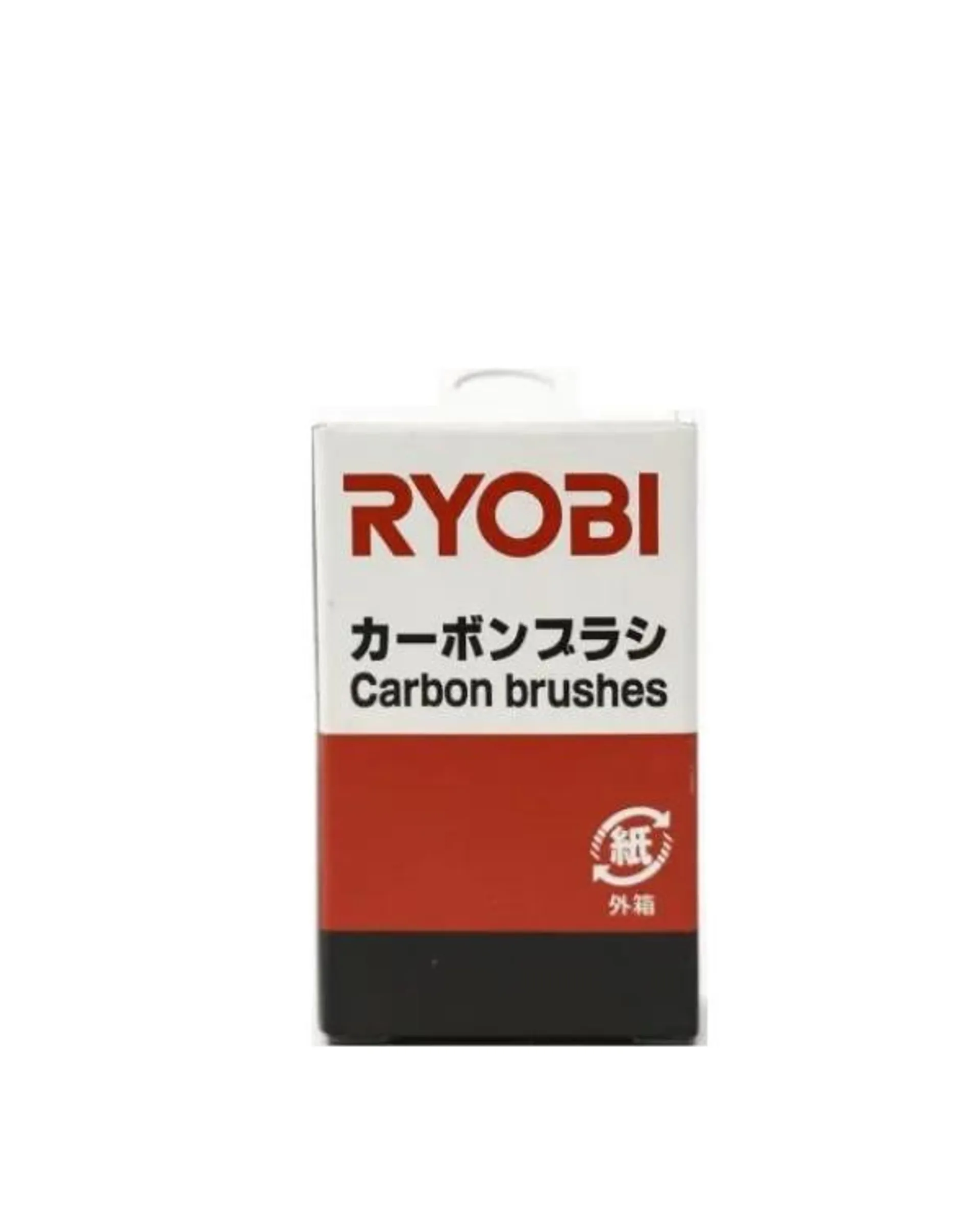 Ryobi Carbon Brush Set SG1158.G1158.G601. G1007