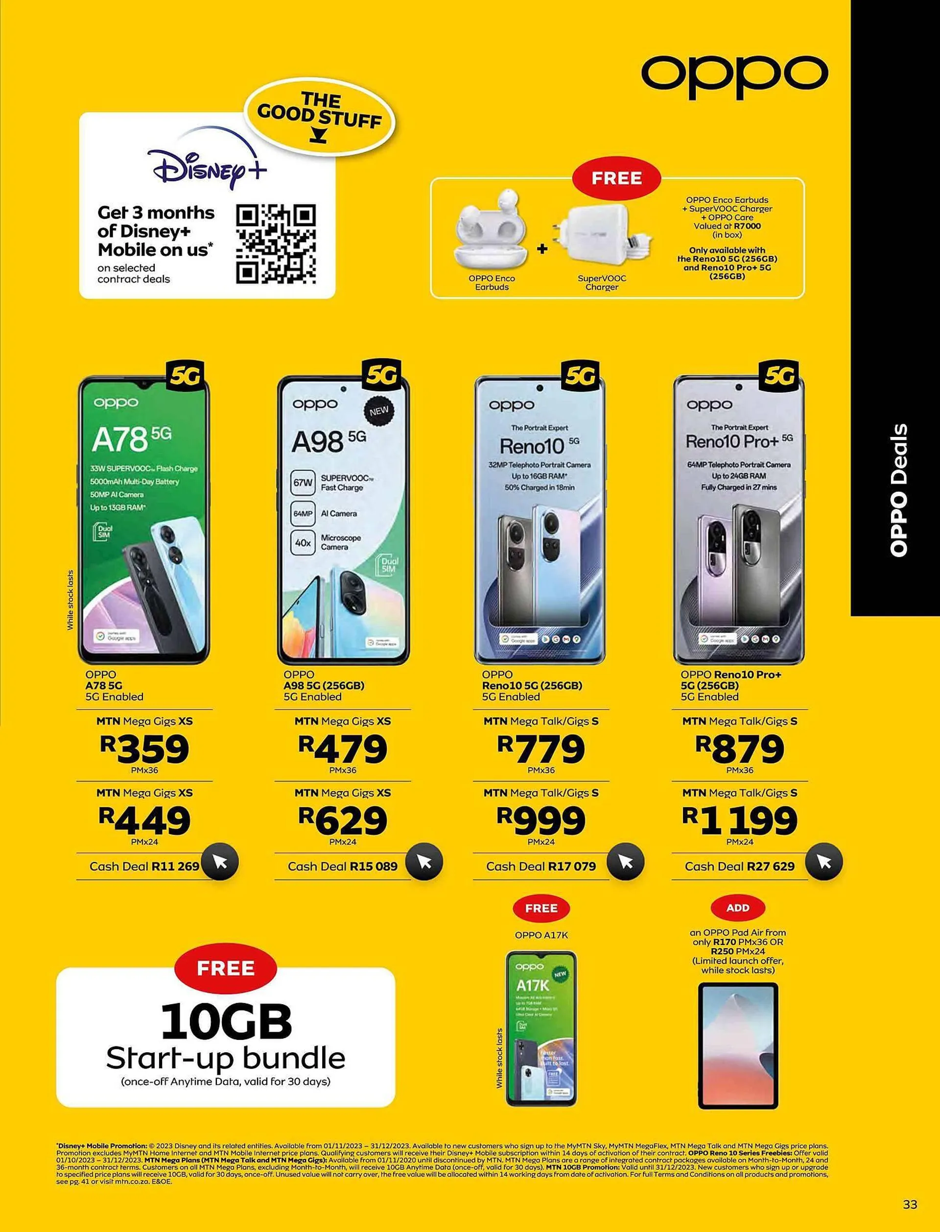 MTN catalogue from 1 December to 31 December 2023 - Catalogue Page 35