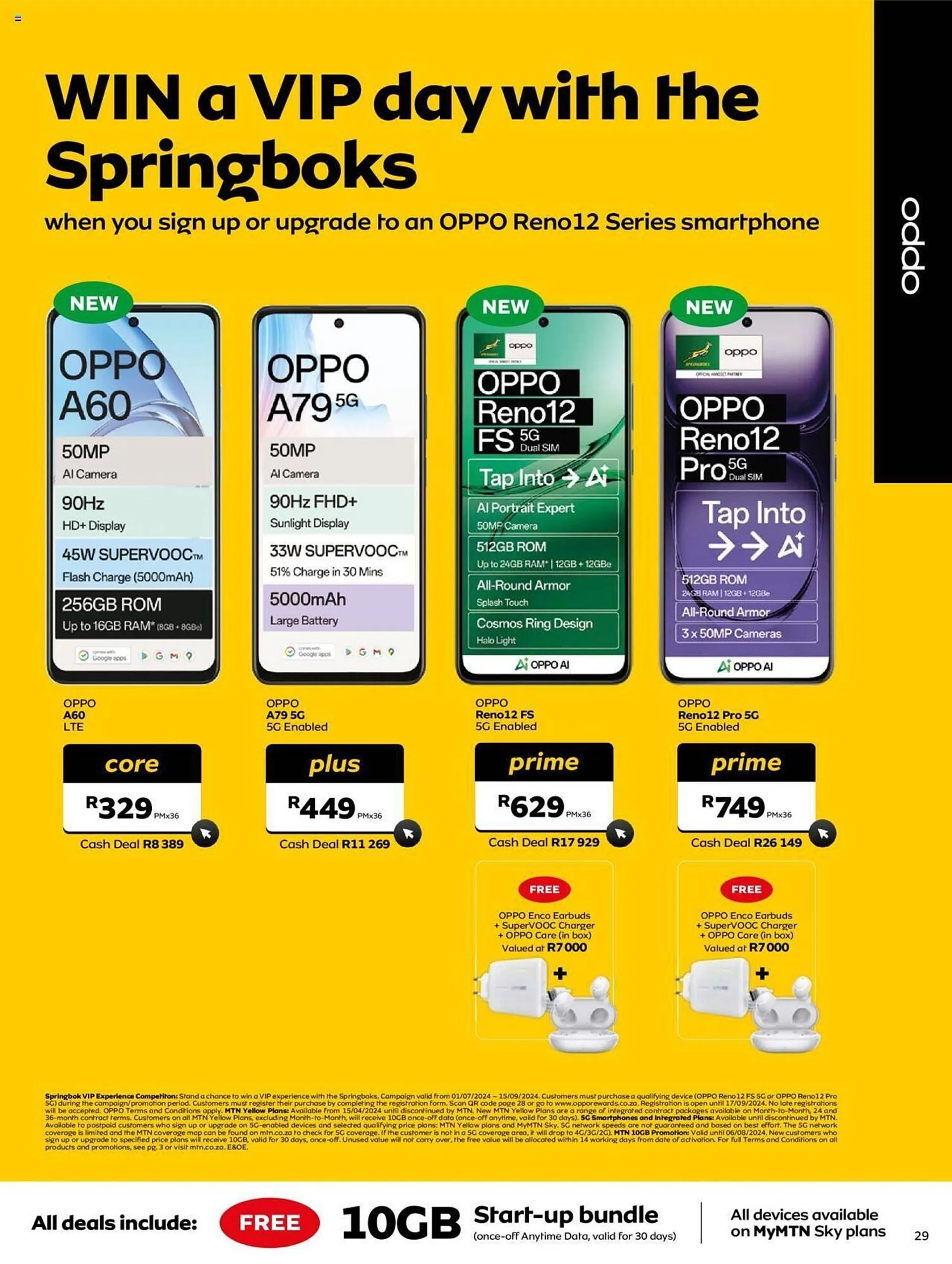 MTN catalogue from 1 July to 31 July 2024 - Catalogue Page 30