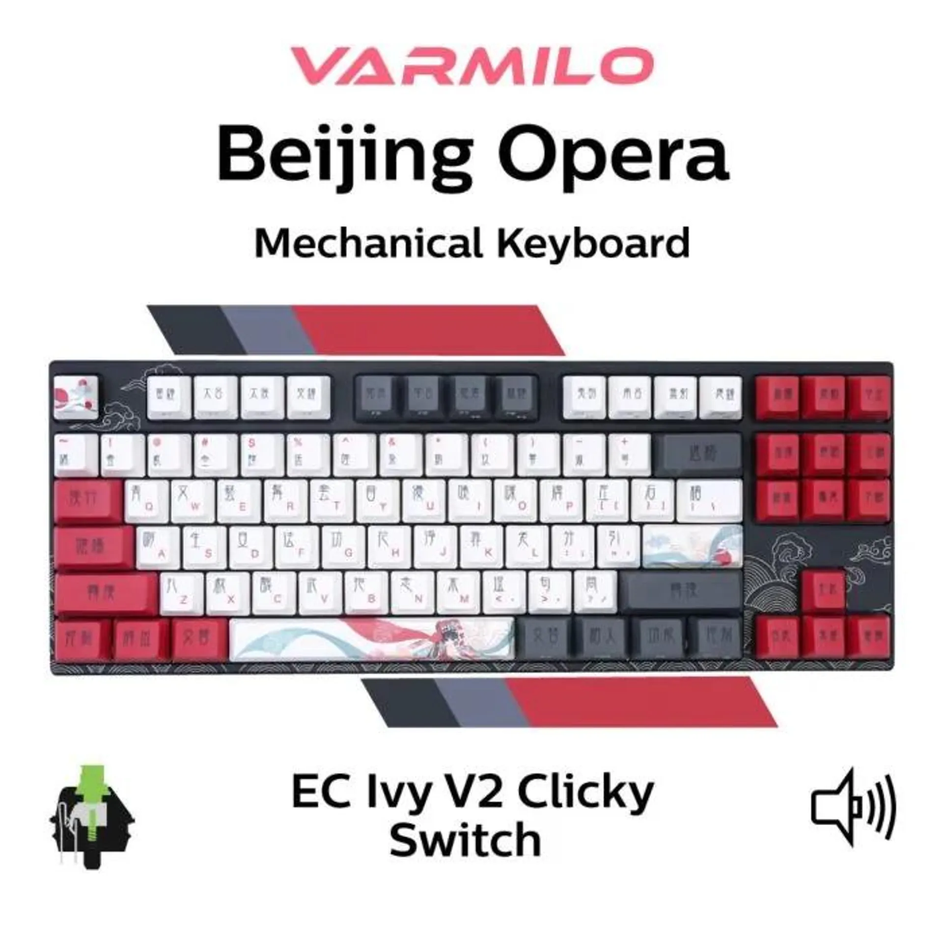 Varmilo MA87 V2 Beijing Opera EC Ivy V2 A33A028B1A3A01A025 TKL Size Mechanical Keyboard