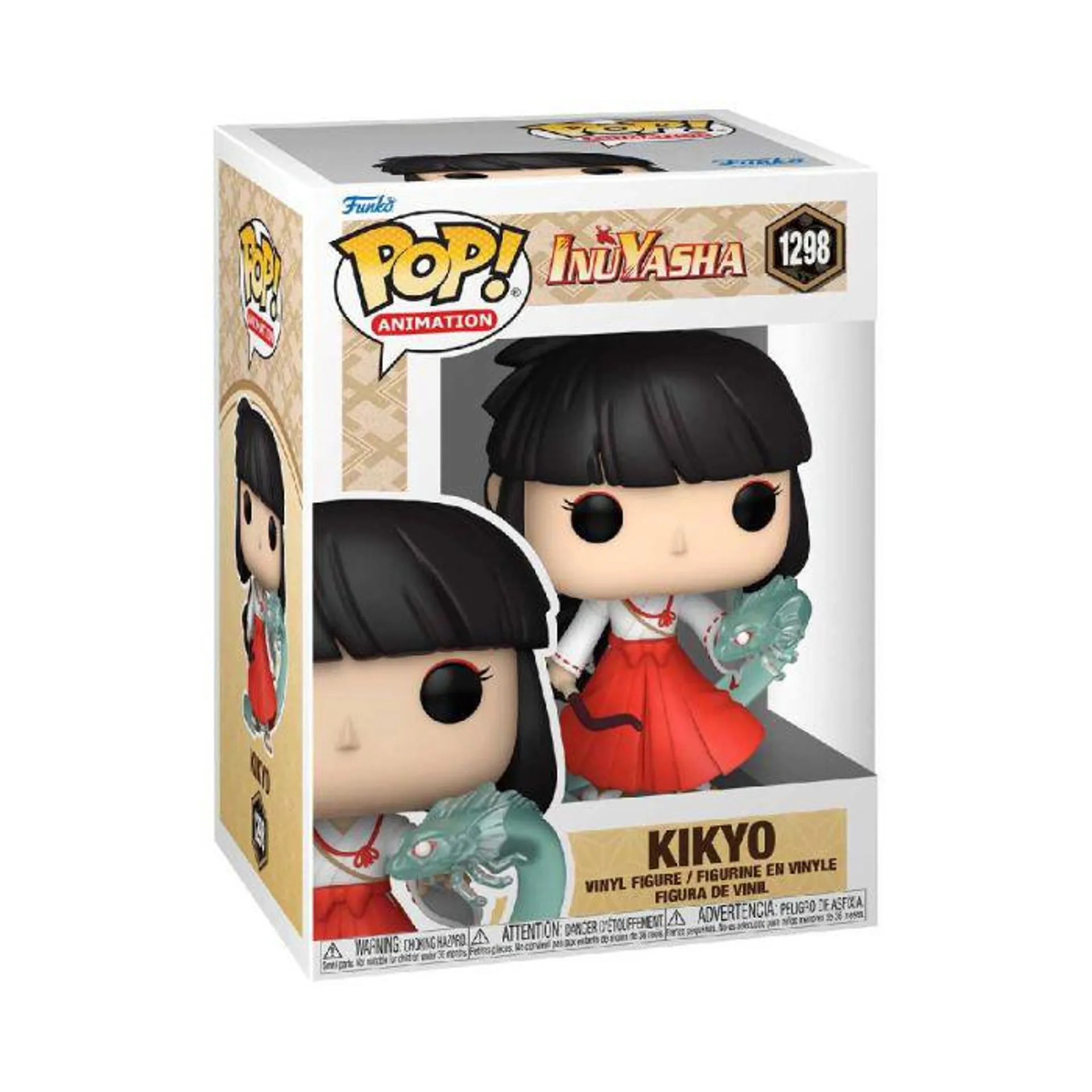 Funko Pop InuYasha Kikyo