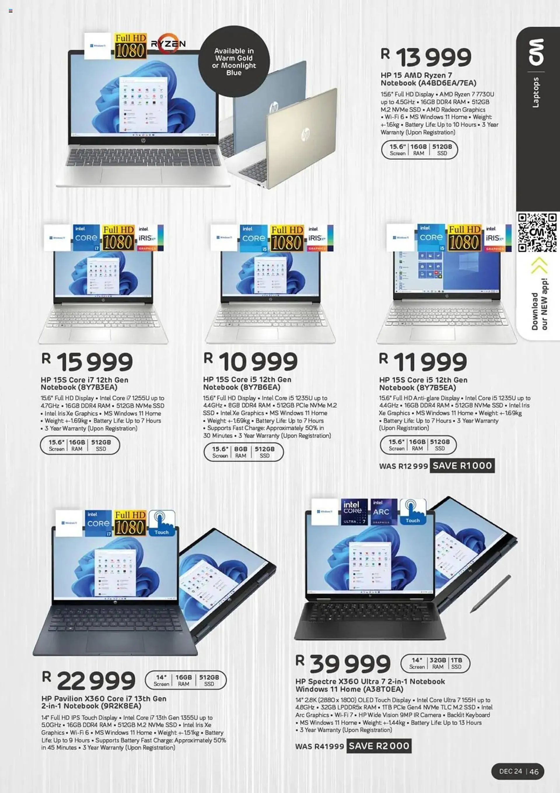 Computer Mania catalogue from 1 December to 31 December 2024 - Catalogue Page 47