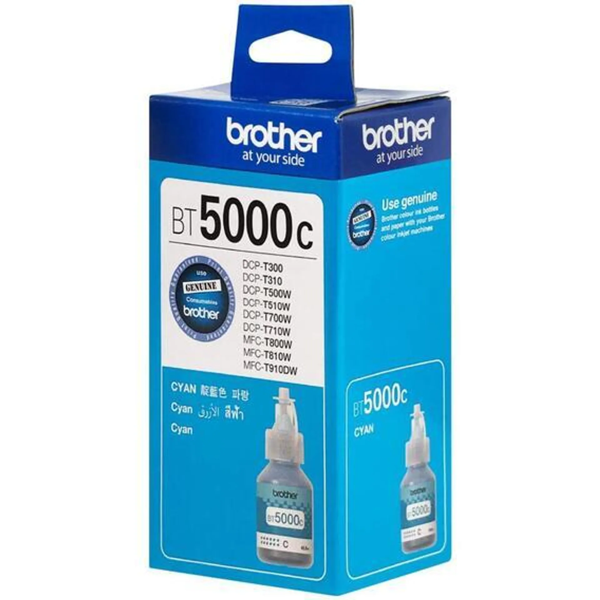 BROTHER CYAN INK BOTTLE BT5000C