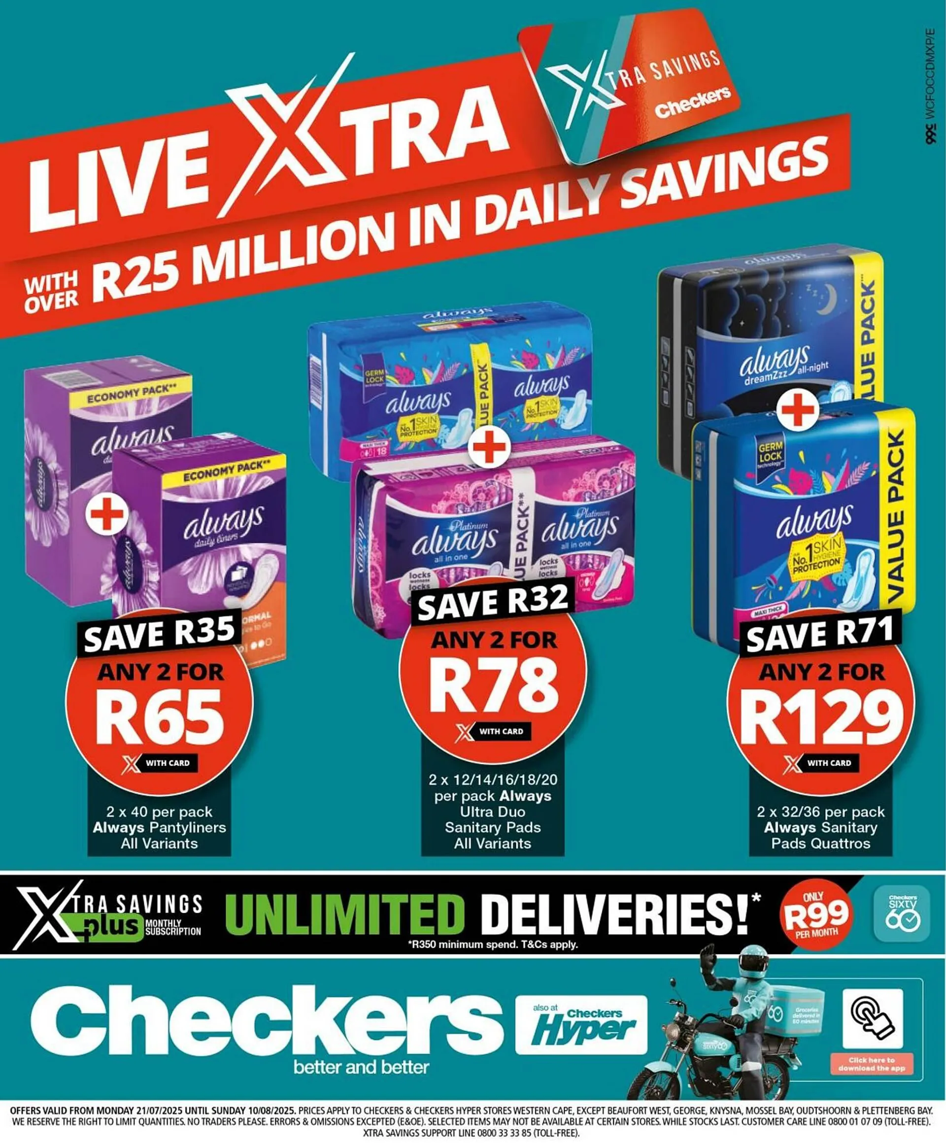 Checkers catalogue - 1