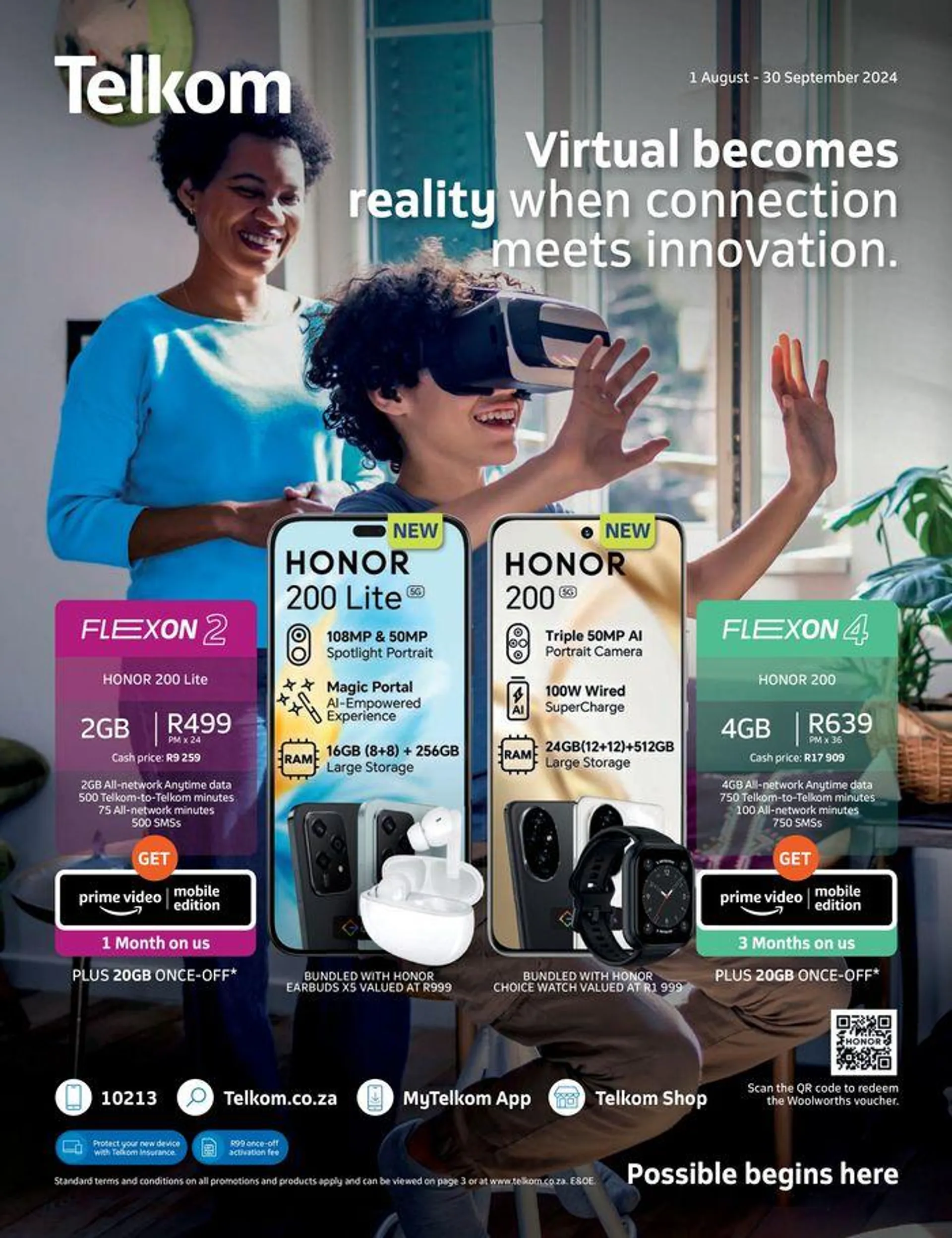 Virtual becomes reality when connection meets innovation. - 1