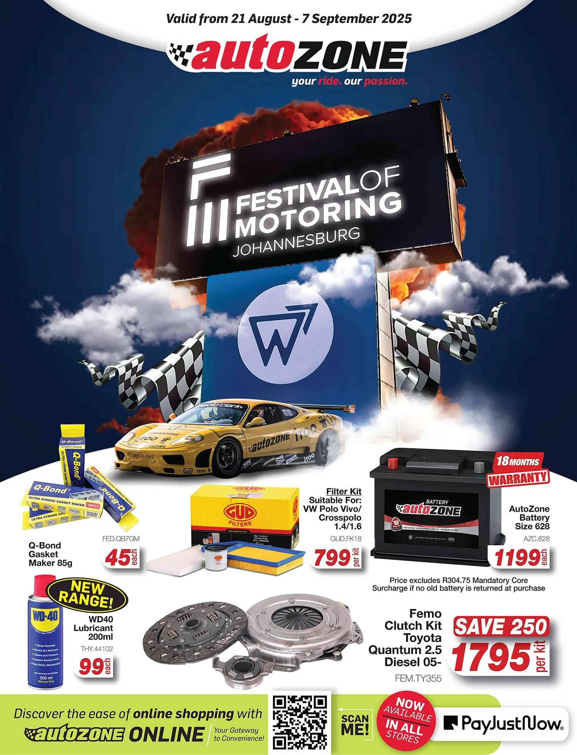 AutoZone catalogue - 1