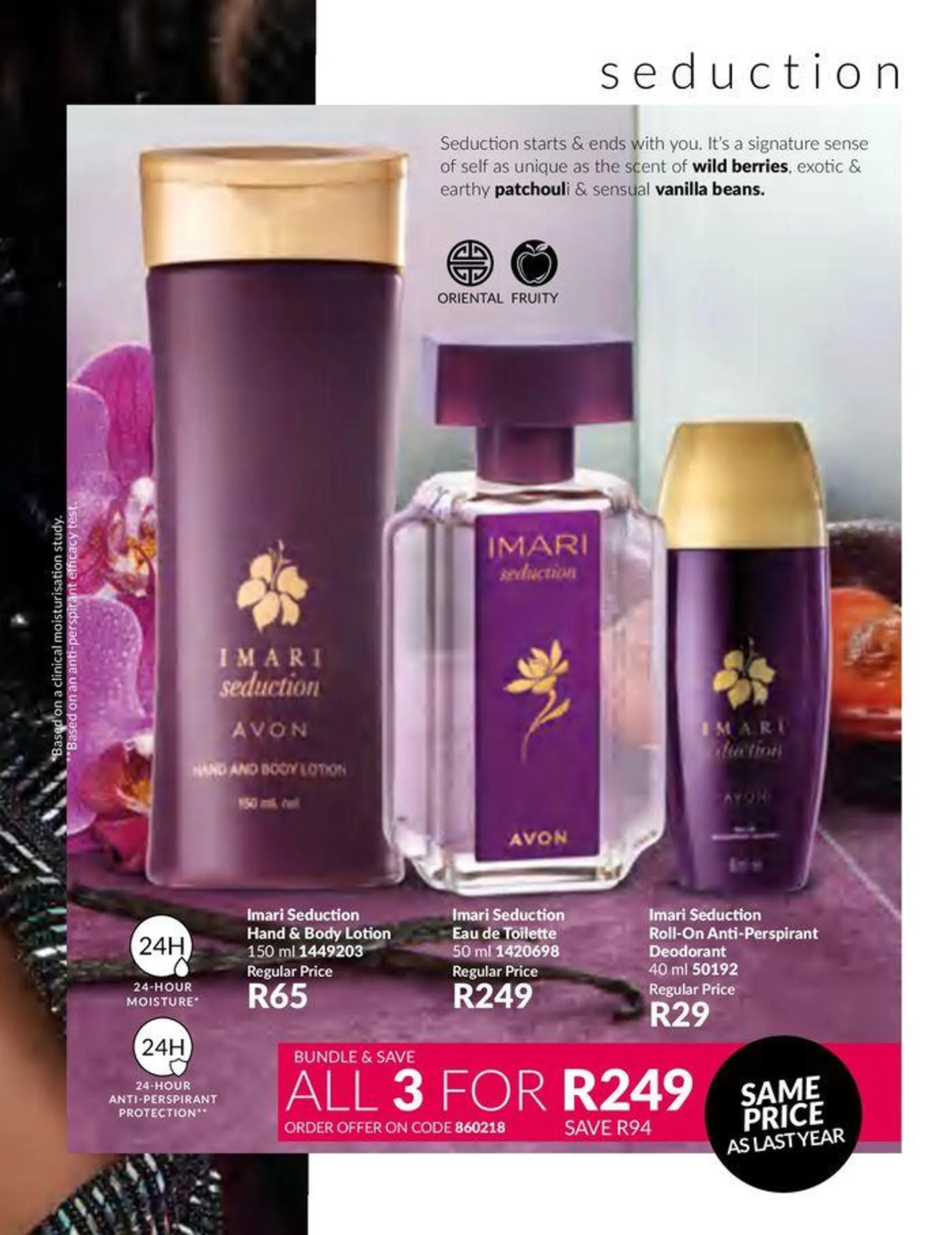 AVON July 2024 Brochure  from 1 July to 31 July 2024 - Catalogue Page 19