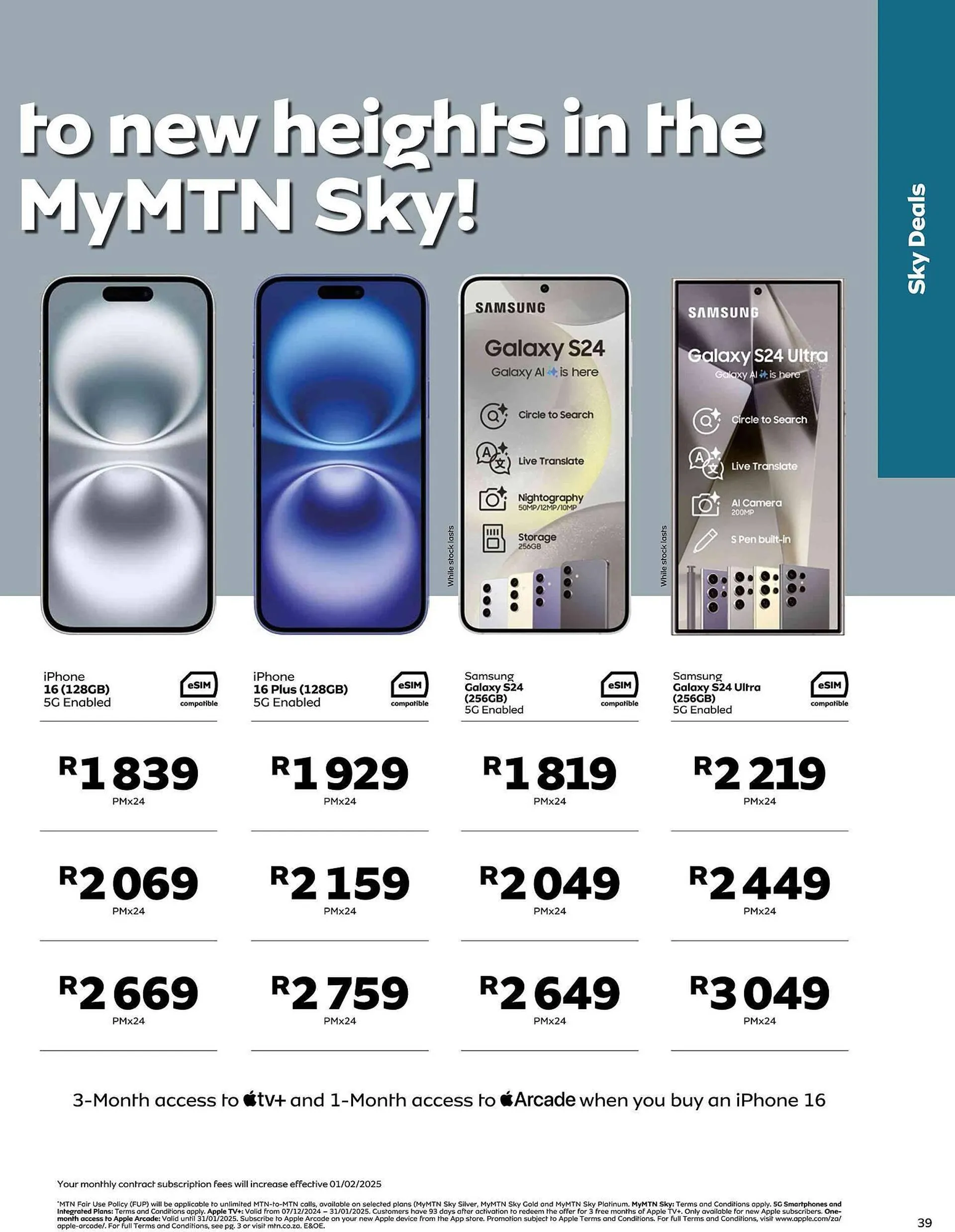 MTN catalogue from 7 December to 31 January 2025 - Catalogue Page 39