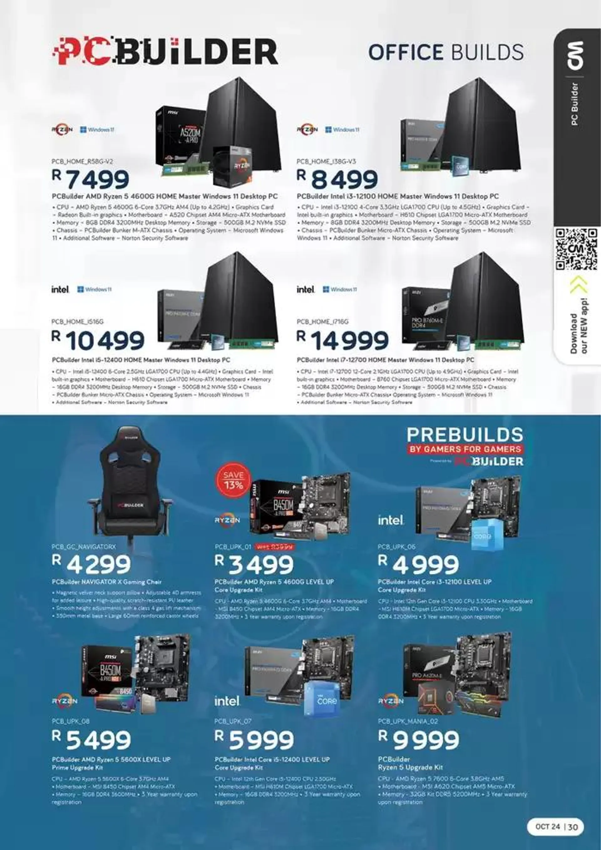 October Catalog. from 1 October to 31 October 2024 - Catalogue Page 31