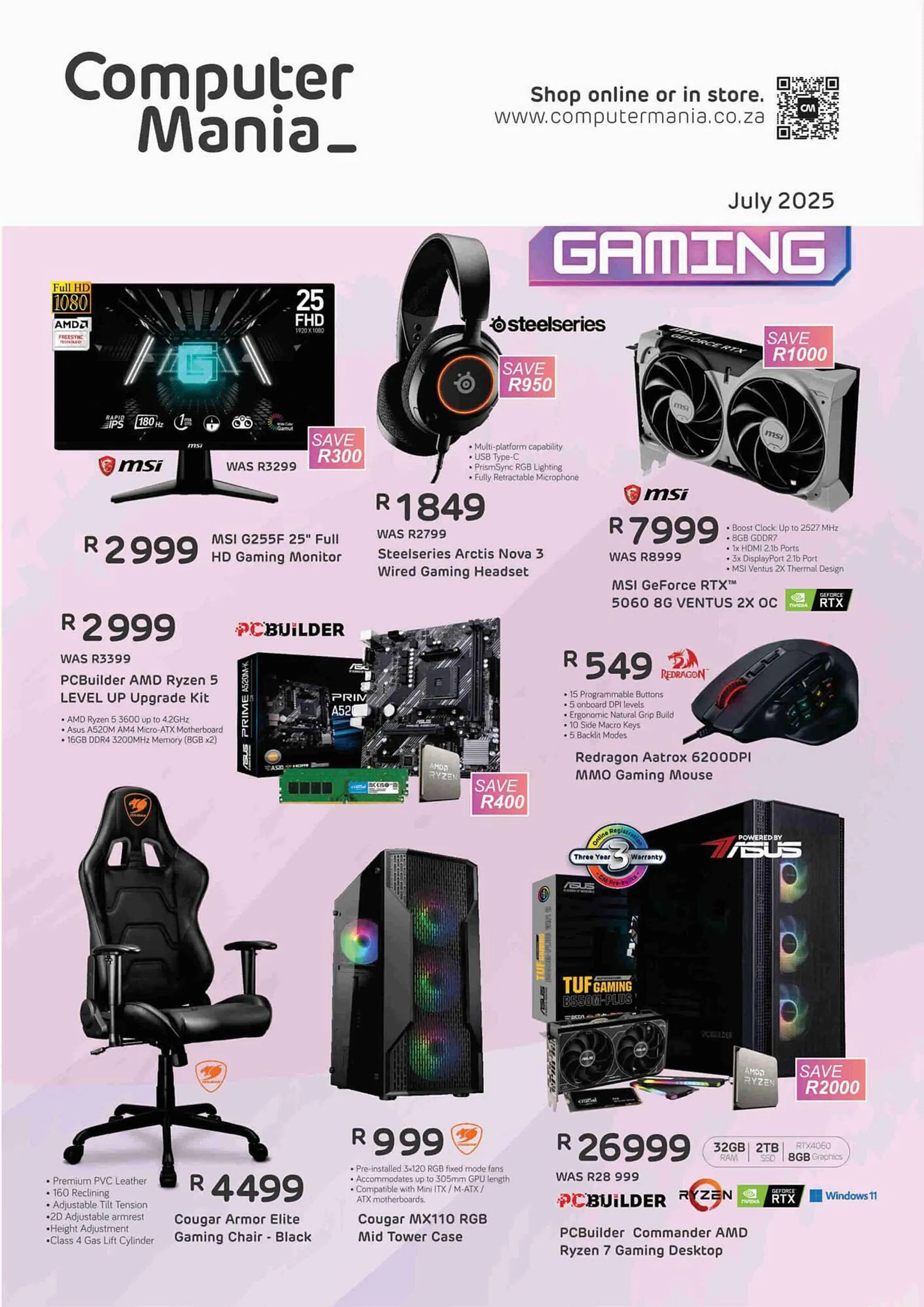 Computer Mania catalogue - 1