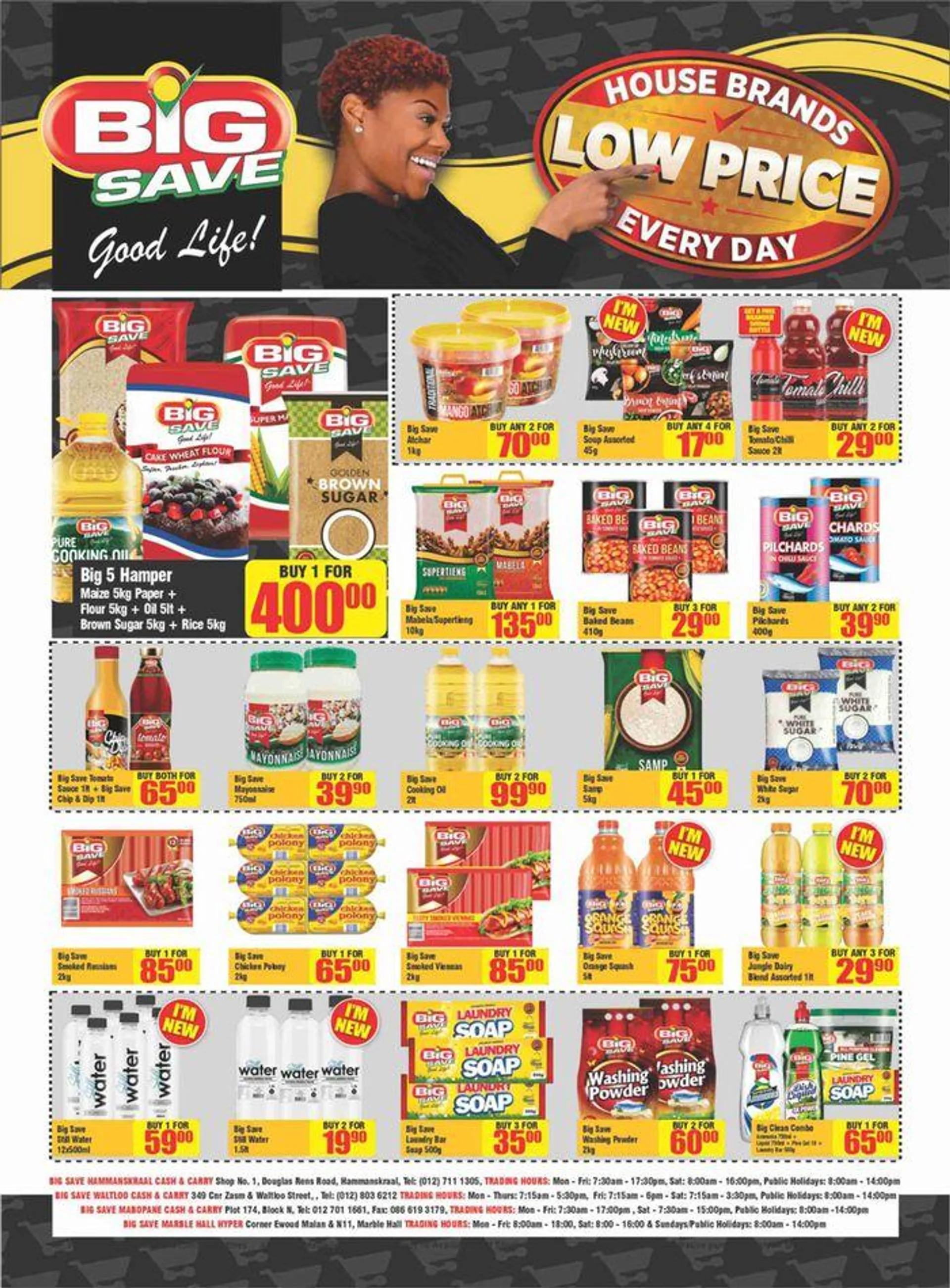 Buy More ,Save More from 12 July to 31 August 2024 - Catalogue Page 8