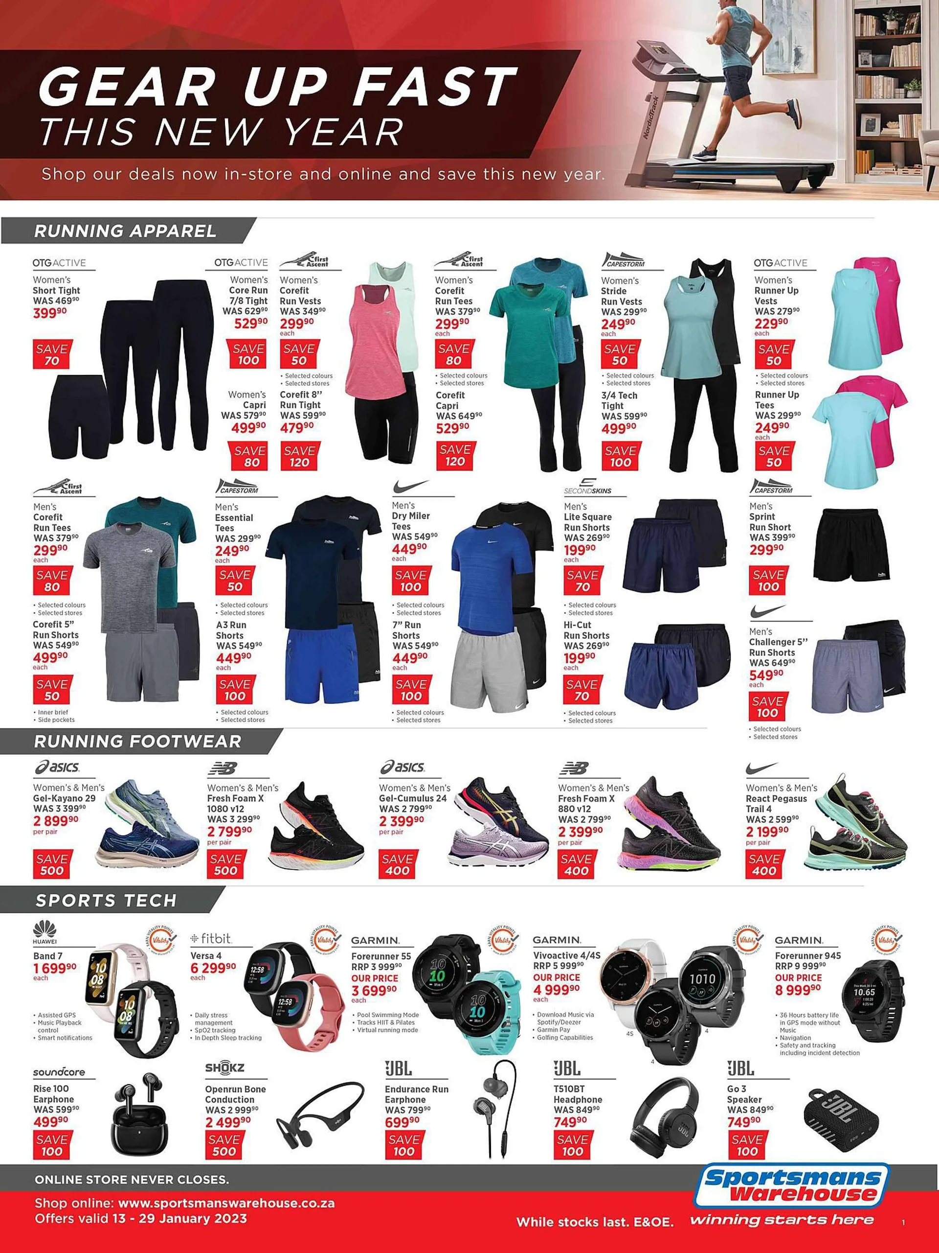 Sportsmans Warehouse catalogue - 1