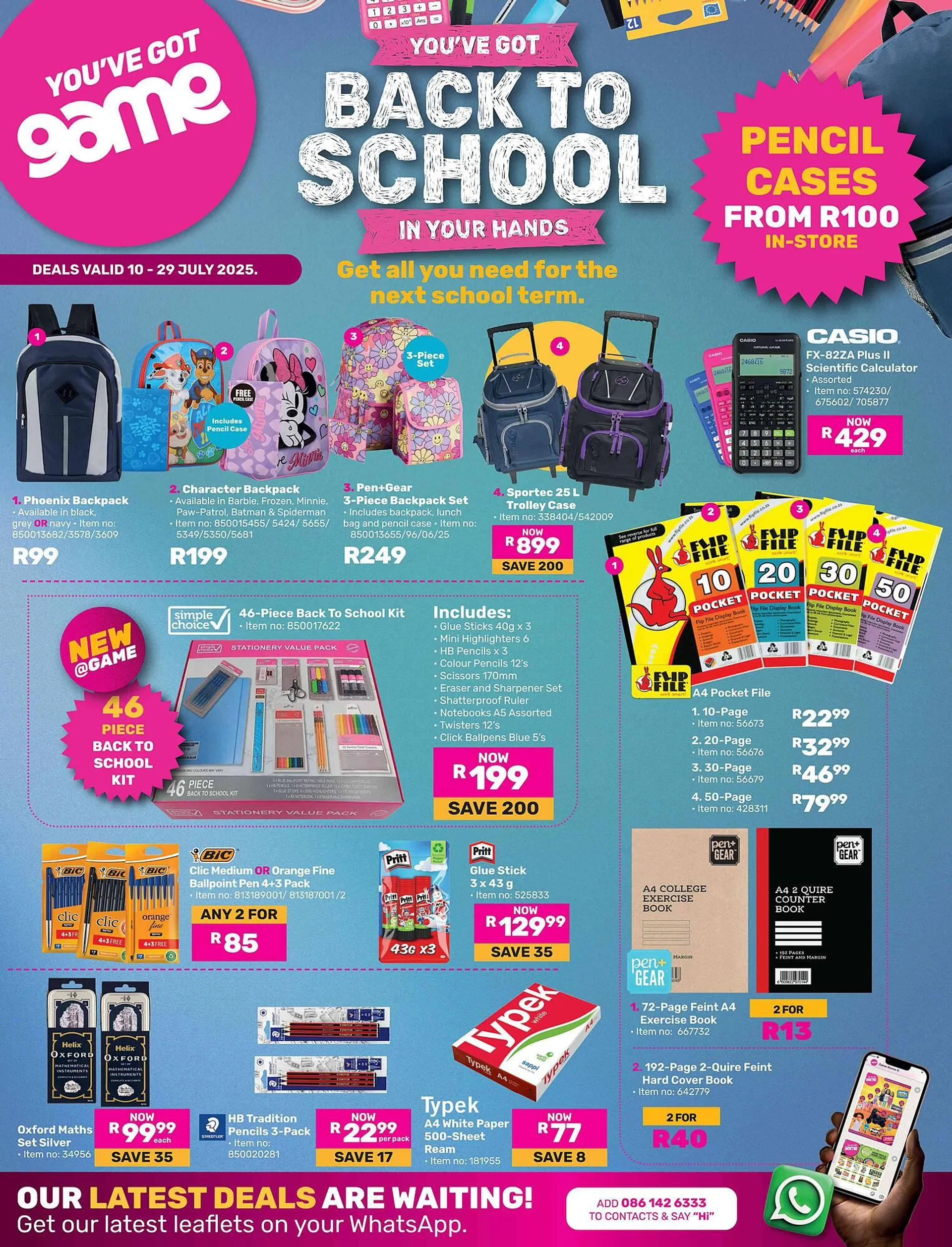 Game catalogue - 1