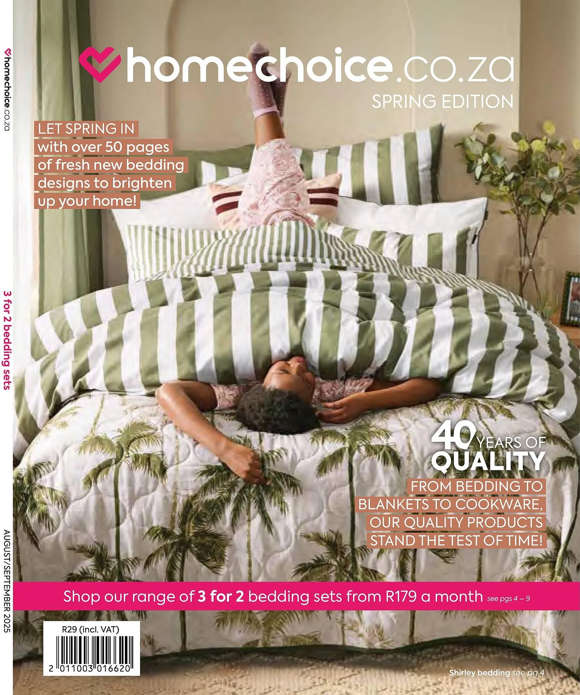 HomeChoice catalogue - 1