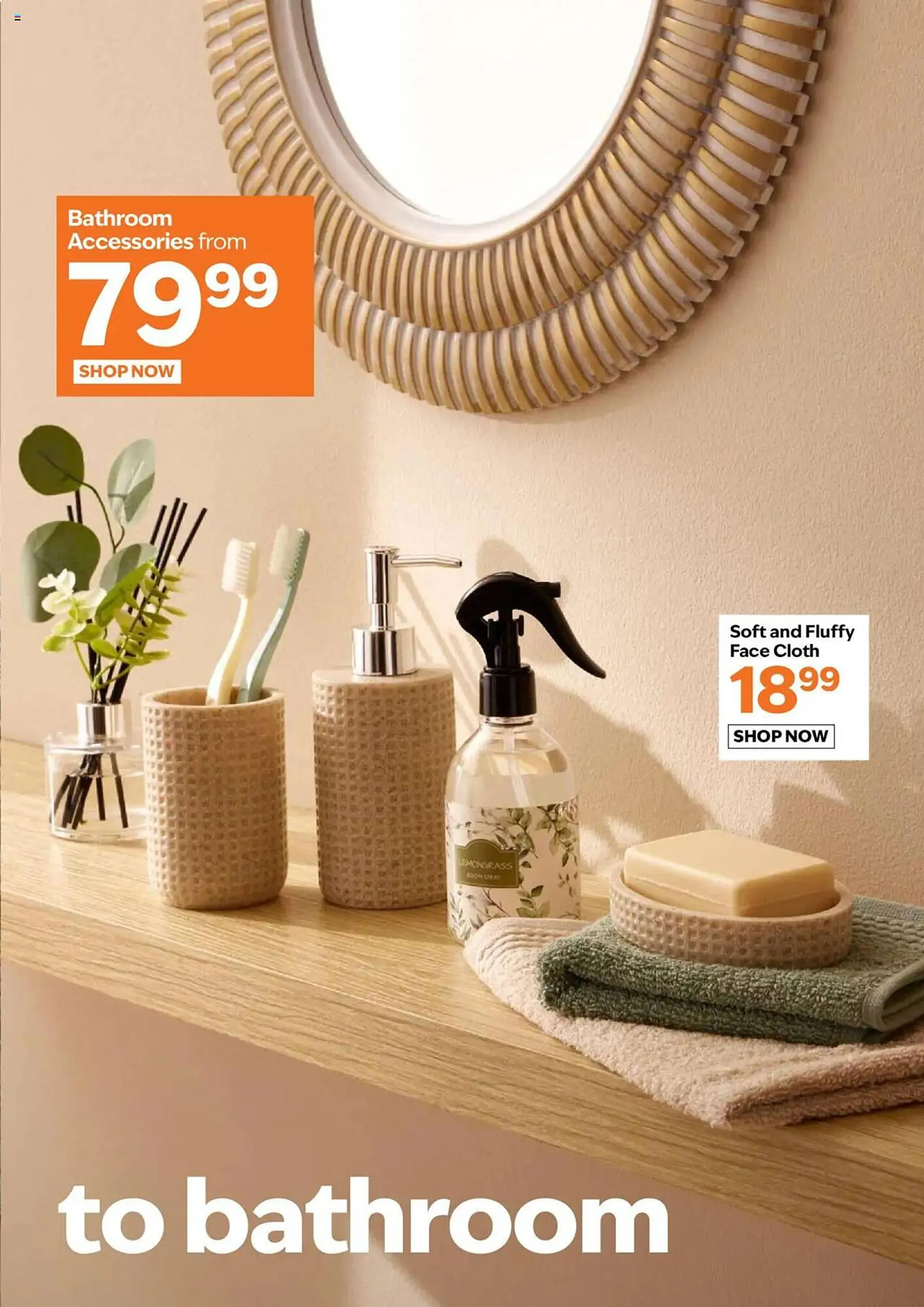 Sheet Street catalogue from 31 July to 30 September 2025 - Catalogue Page 1