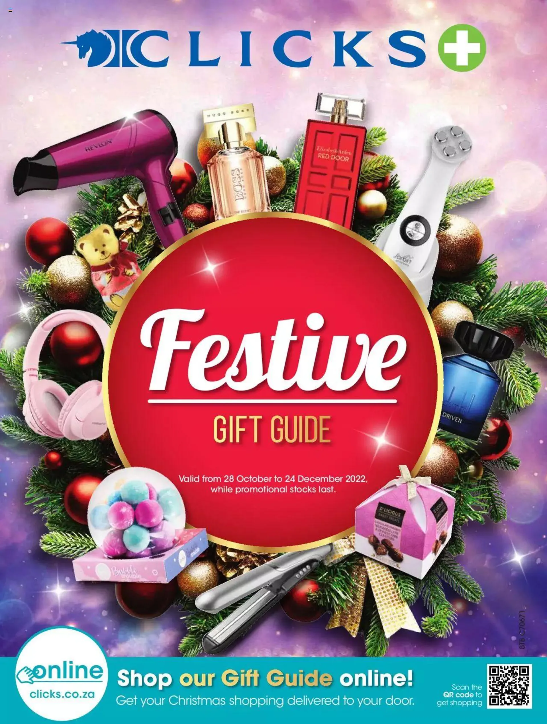 Clicks - Festive Gift Guide - 0