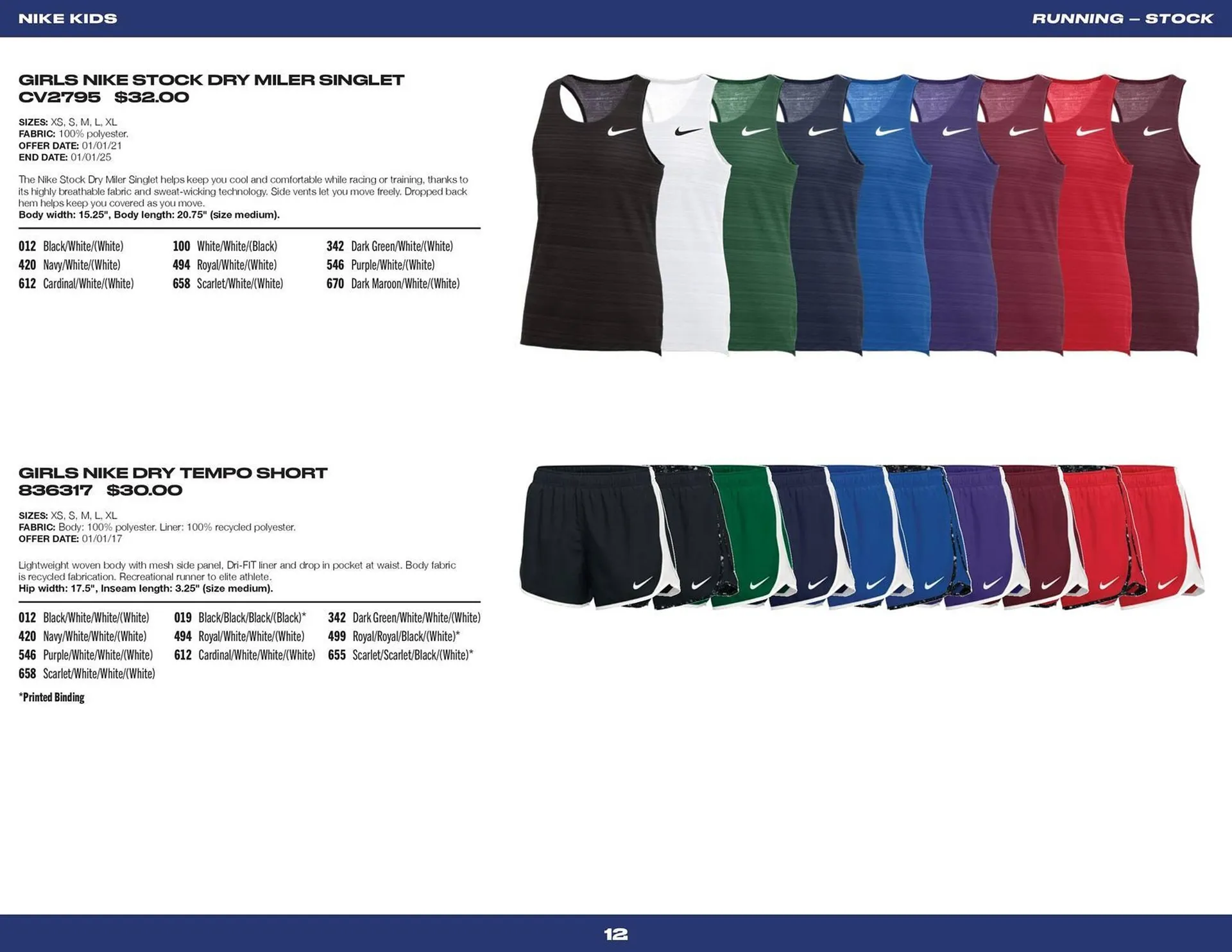 Nike catalogue from 14 June to 31 December 2024 - Catalogue Page 12