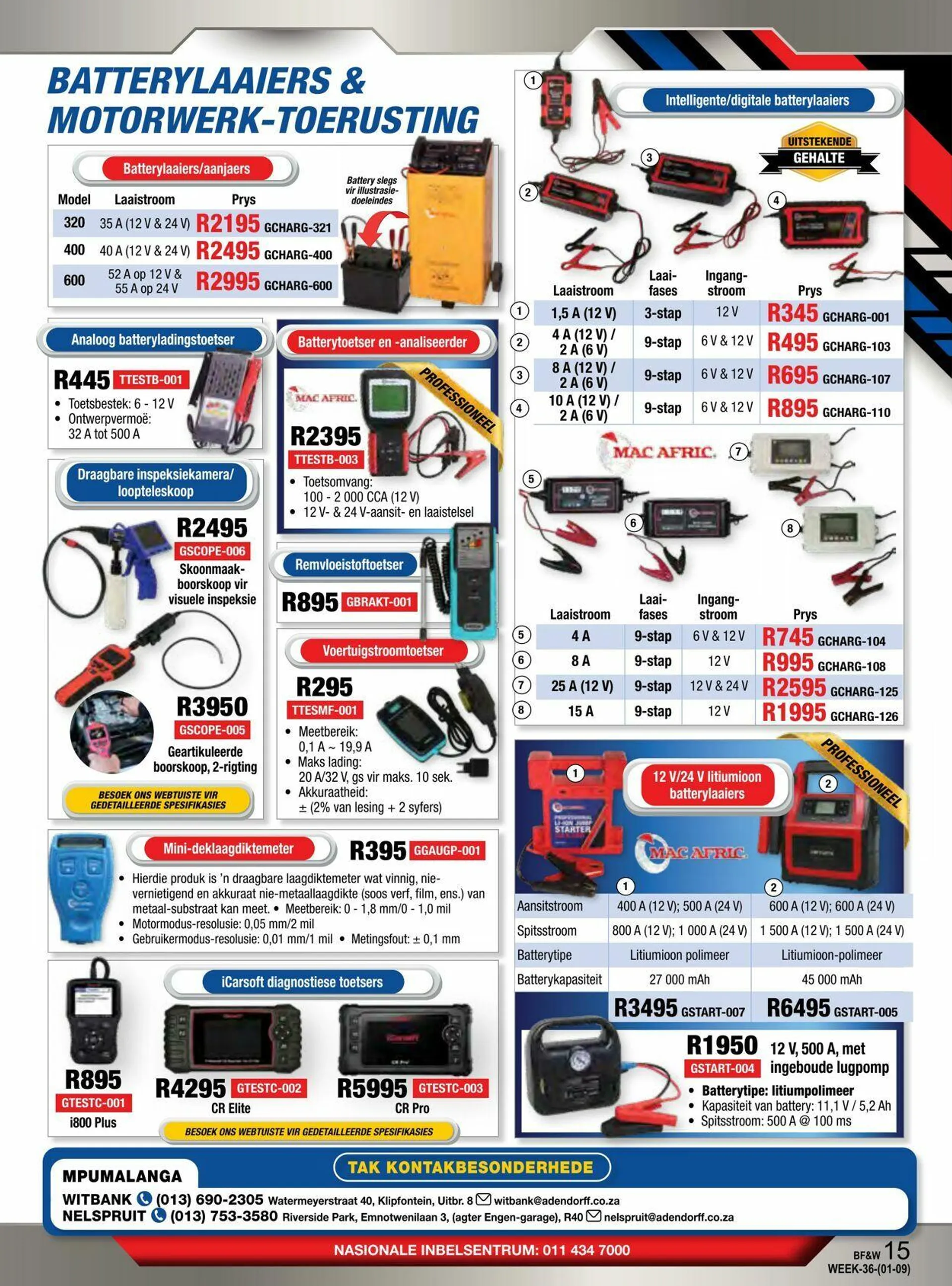 Adendorff Machinery Mart Current catalogue from 2 October to 16 October 2024 - Catalogue Page 17