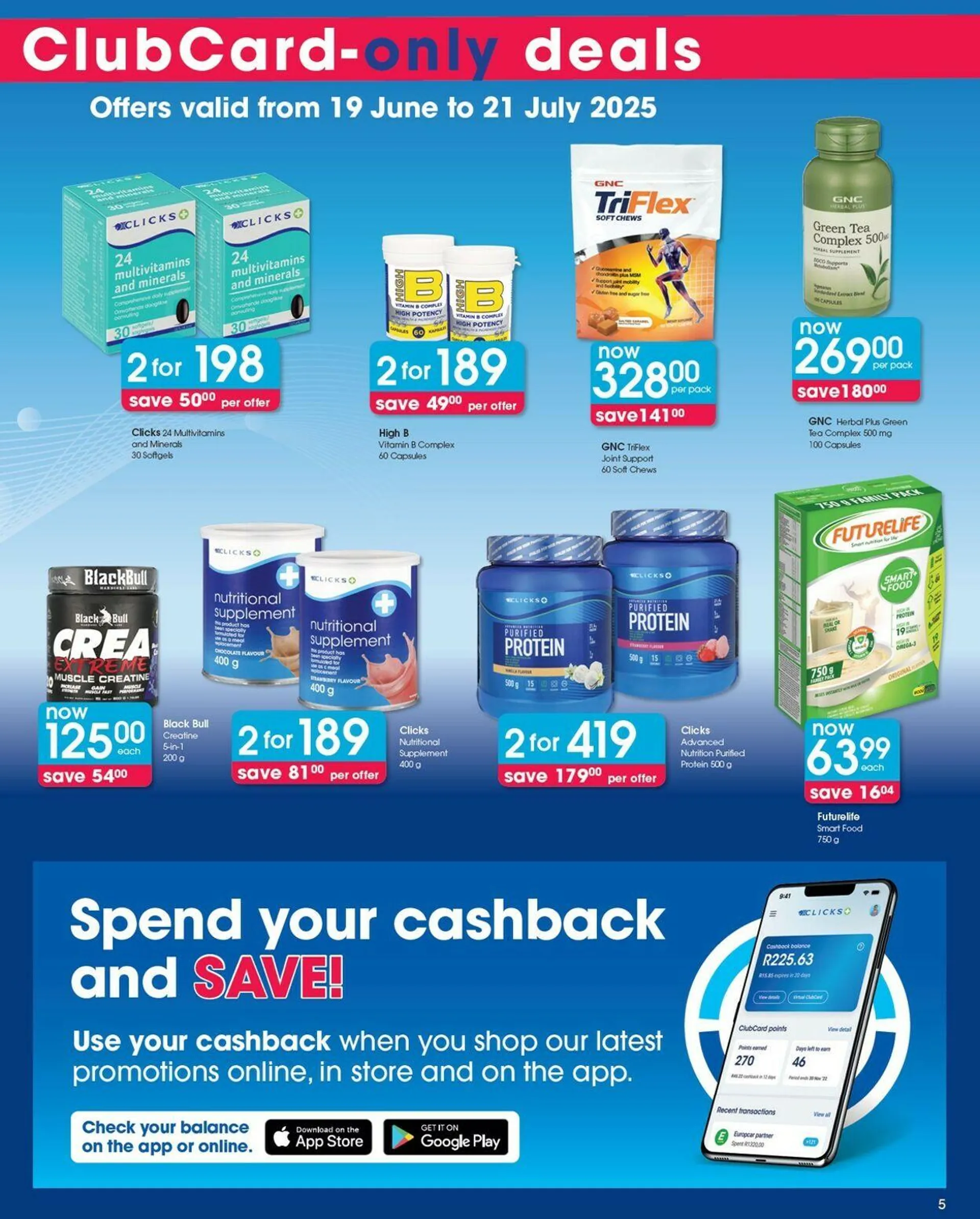 Clicks Current catalogue from 29 July to 12 August 2025 - Catalogue Page 1