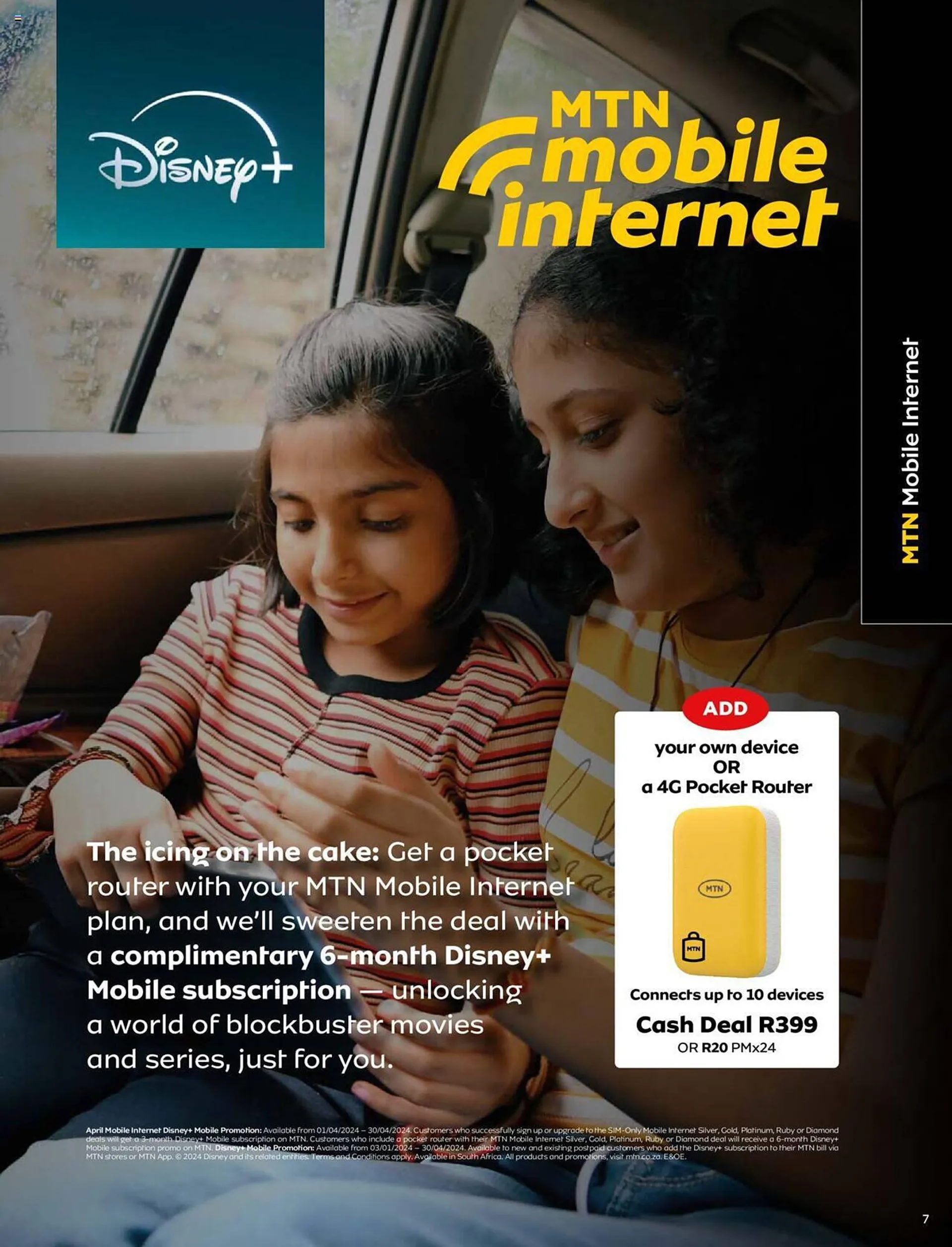 MTN catalogue from 1 April to 30 April 2024 - Catalogue Page 2