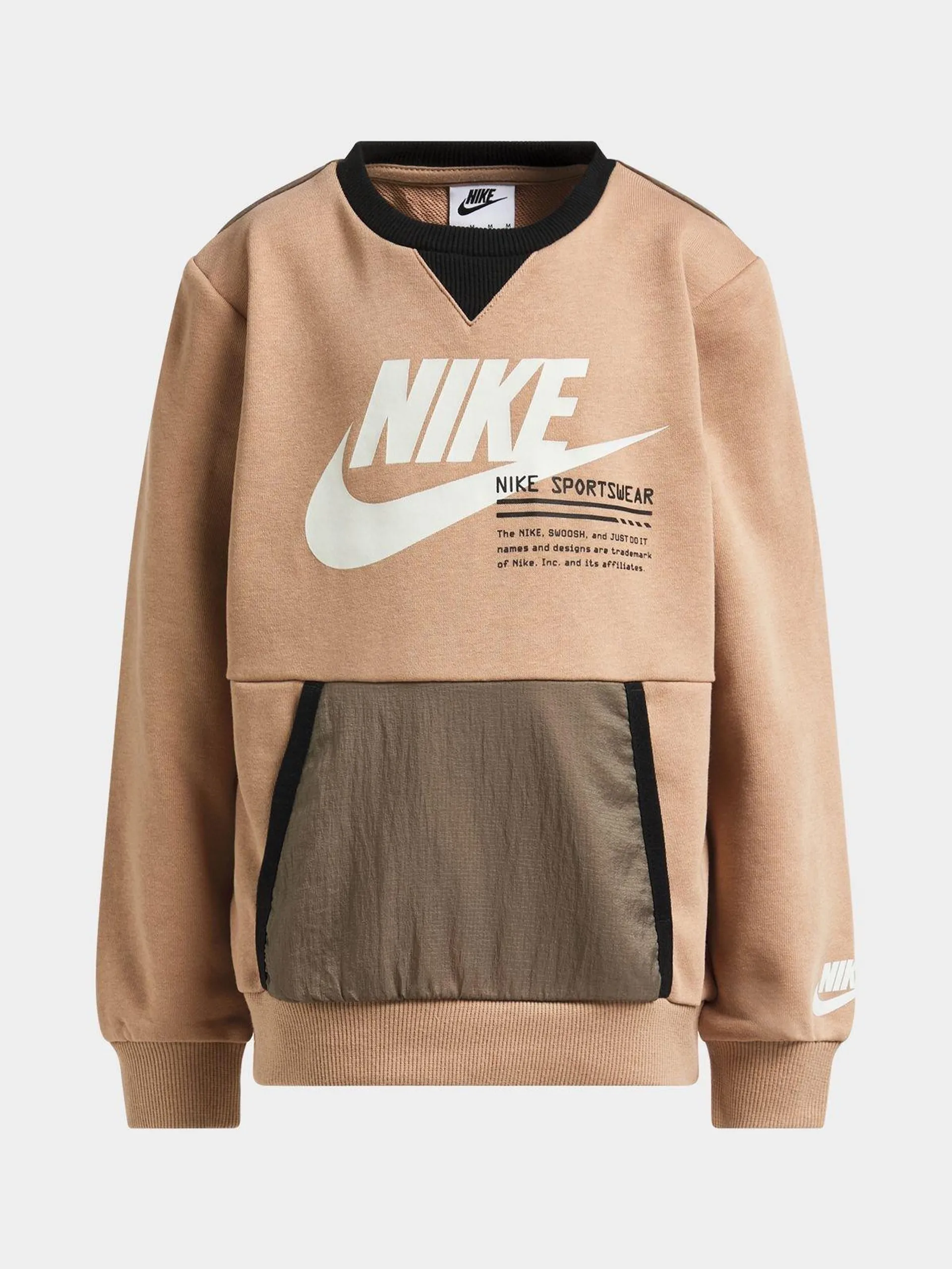 Nike Kids Paint Your Future Tan Sweat Top