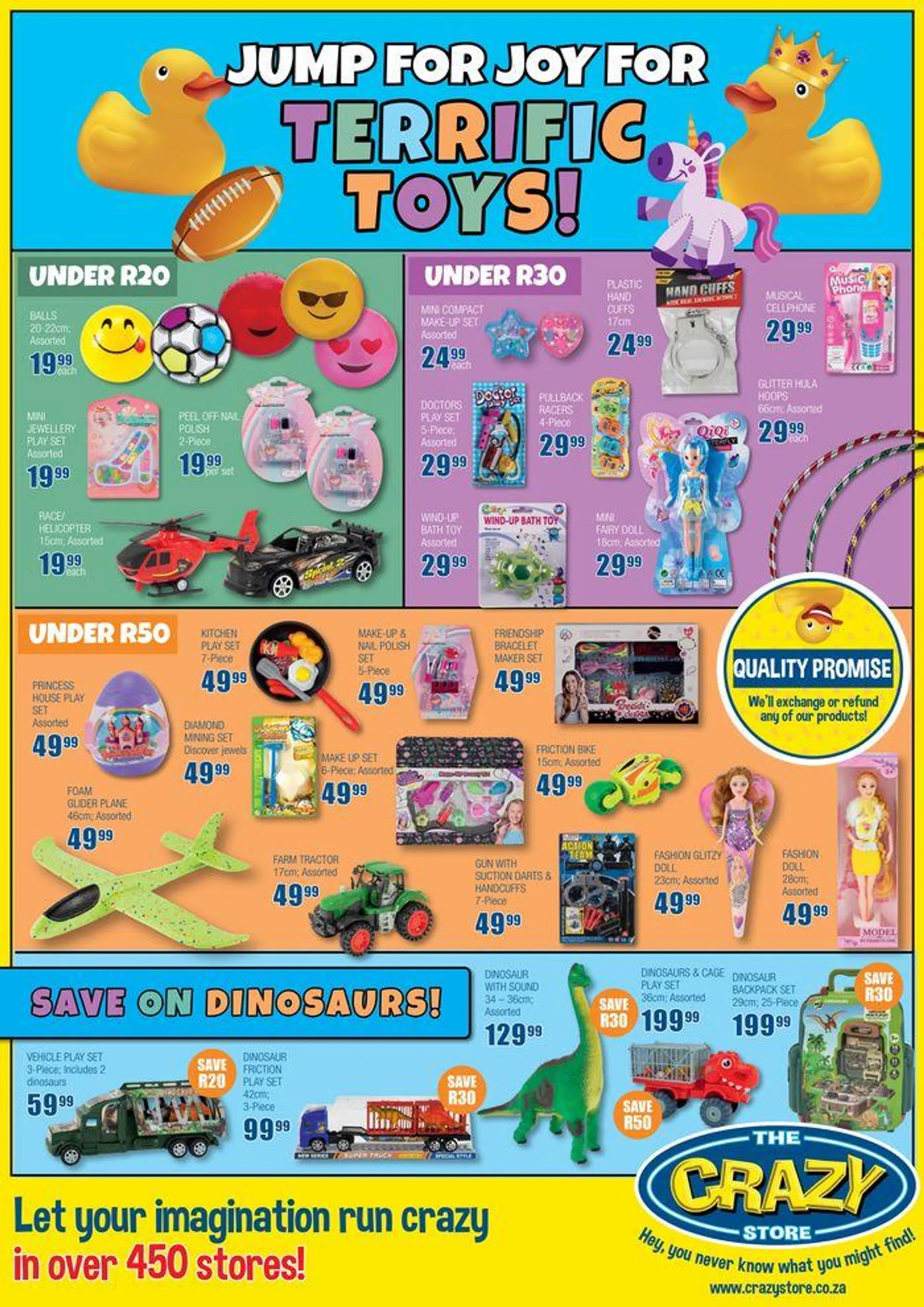  Toys Promotion - 1