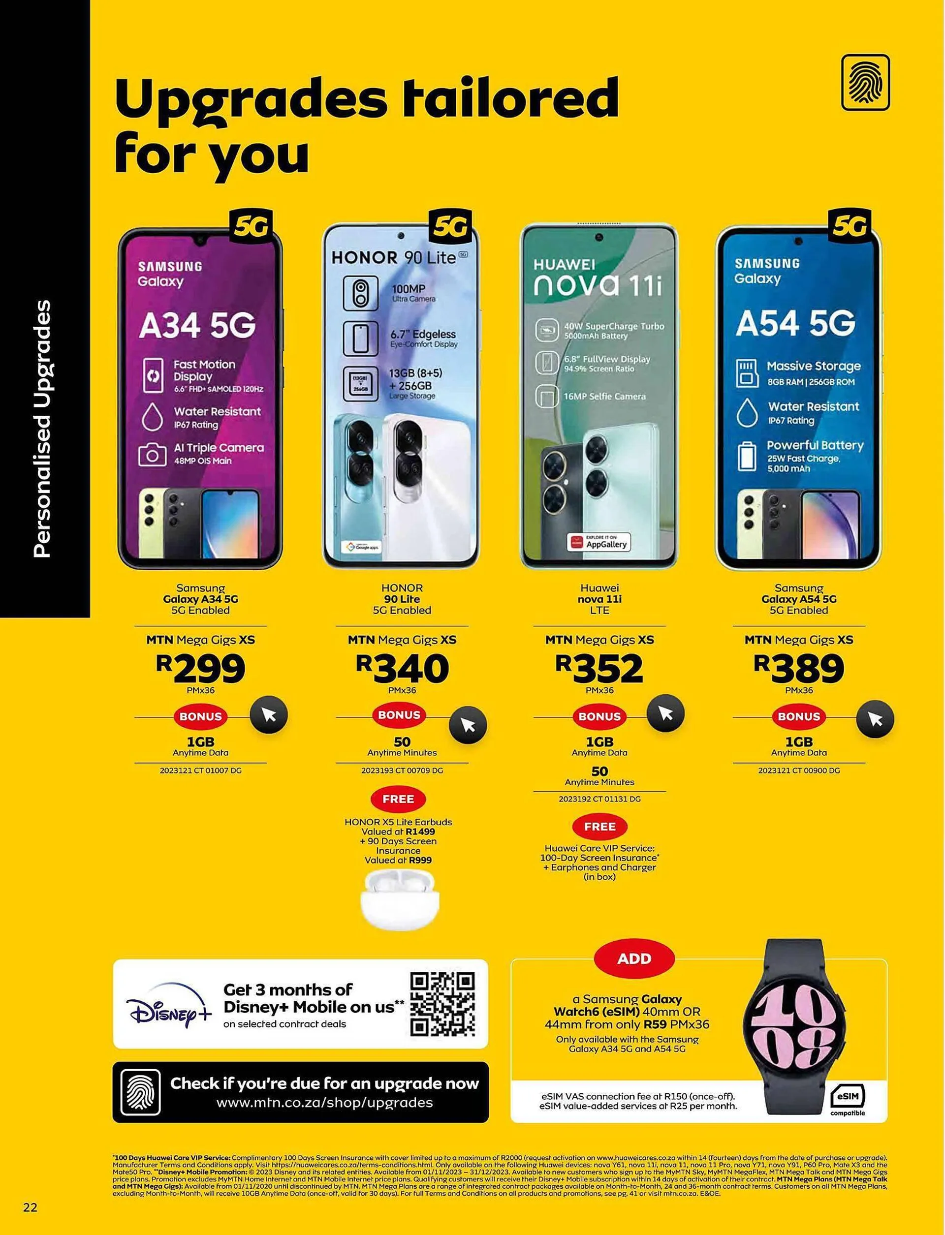 MTN catalogue from 1 December to 31 December 2023 - Catalogue Page 24