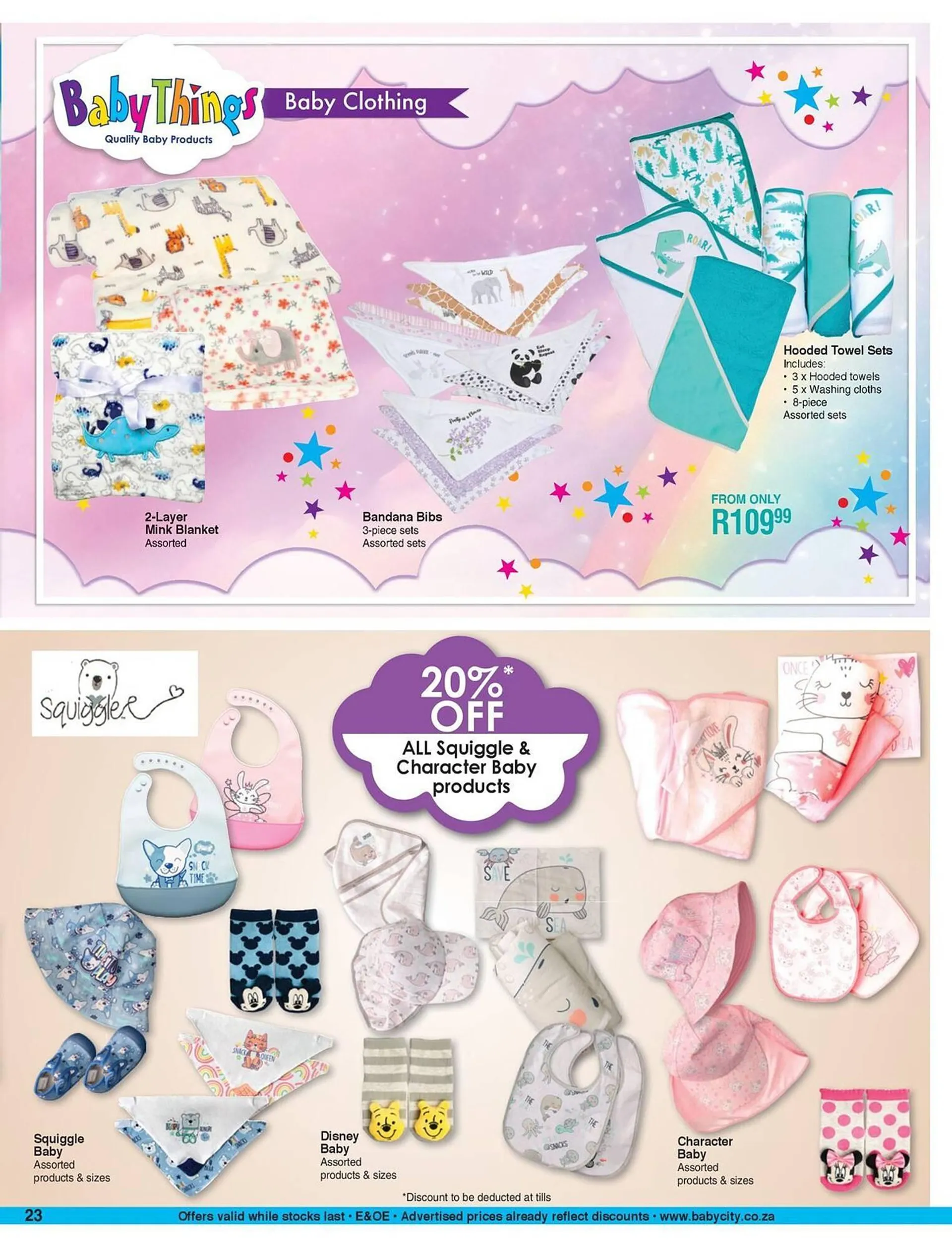 Baby City catalogue from 25 November to 12 January 2025 - Catalogue Page 23