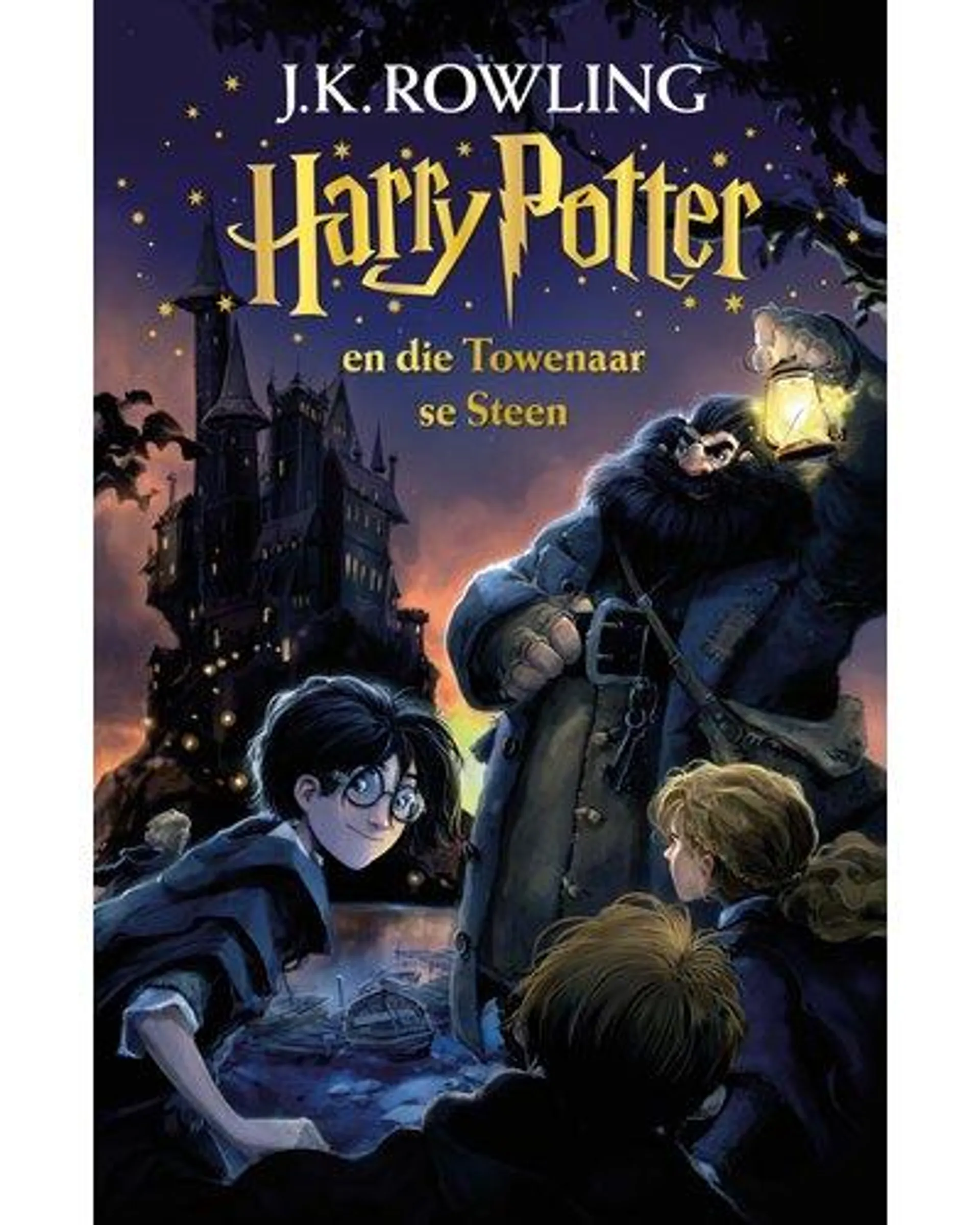 Harry Potter en die Towenaar se Steen (Afrikaans, Paperback, Heruitgawe)