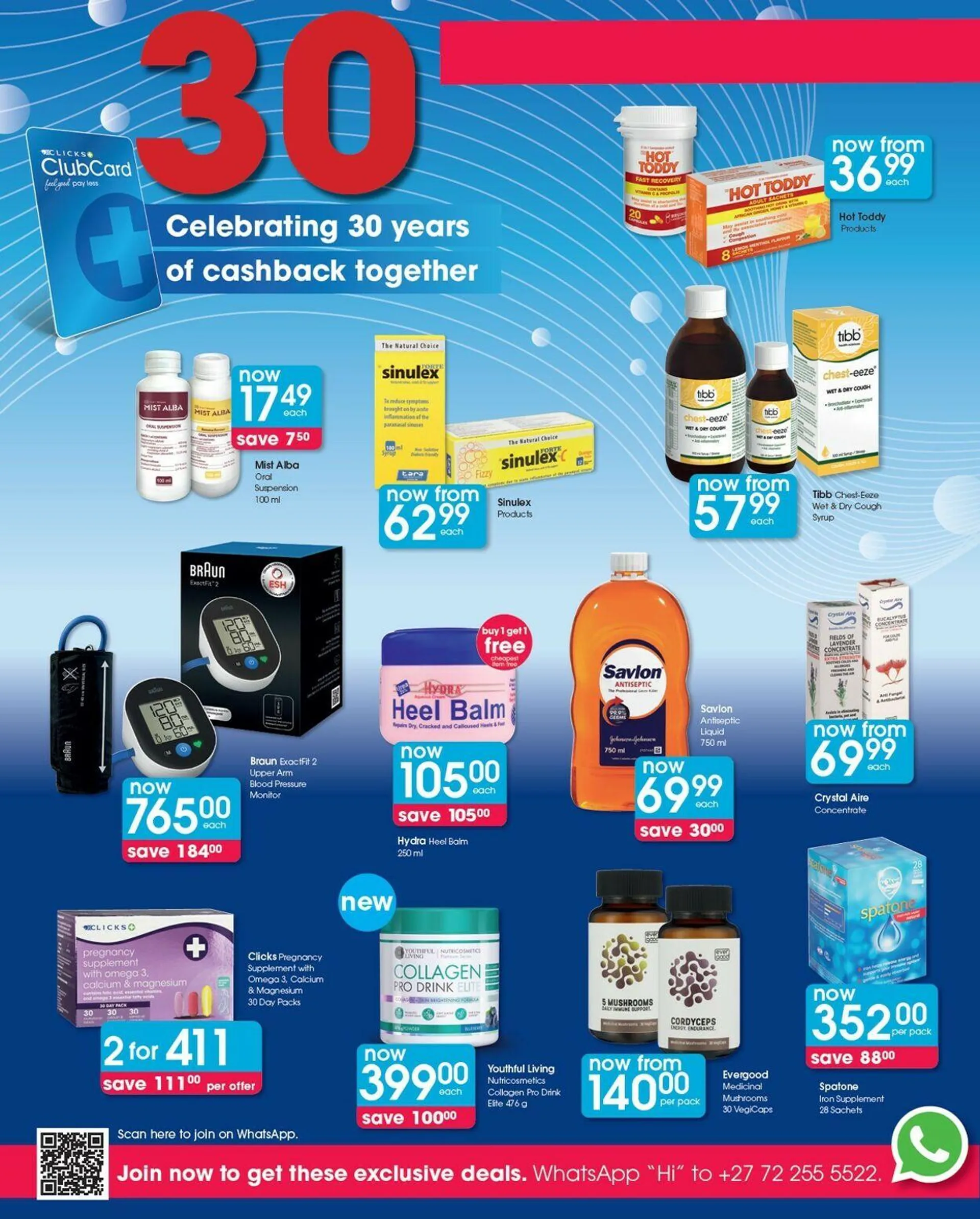 Clicks Current catalogue from 29 July to 12 August 2025 - Catalogue Page 1