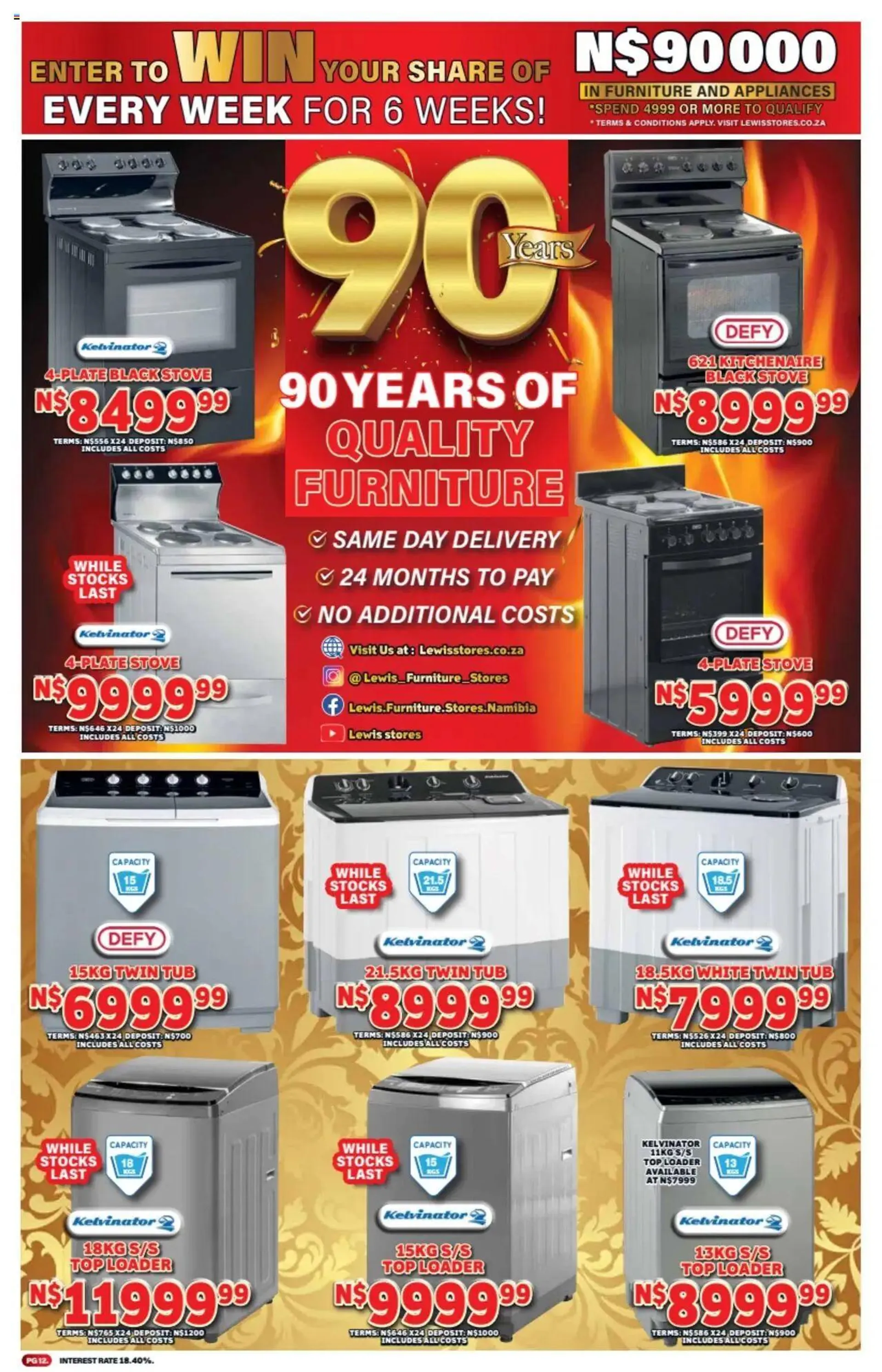 Lewis Stores - Namibia Brochure from 8 July to 12 August 2024 - Catalogue Page 12