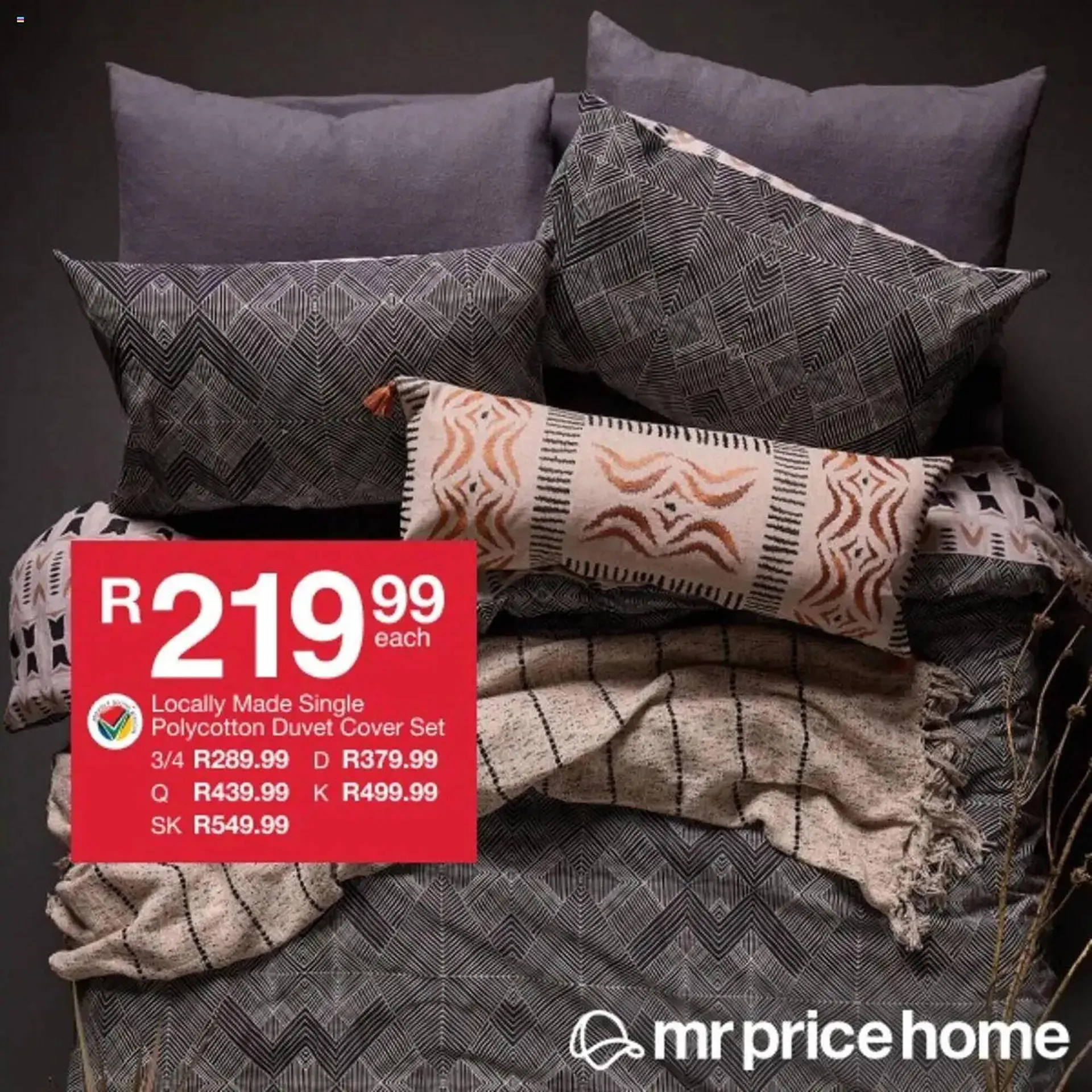 MRP Home catalogue - 1