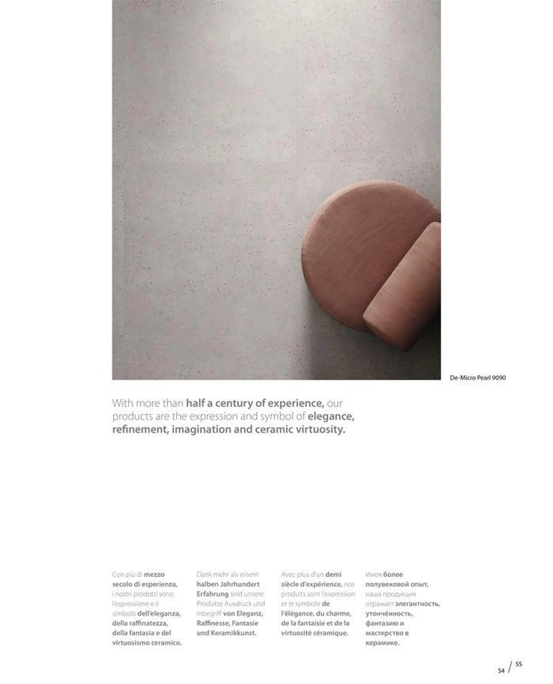 Deconcrete Story from 7 November to 30 June 2024 - Catalogue Page 57