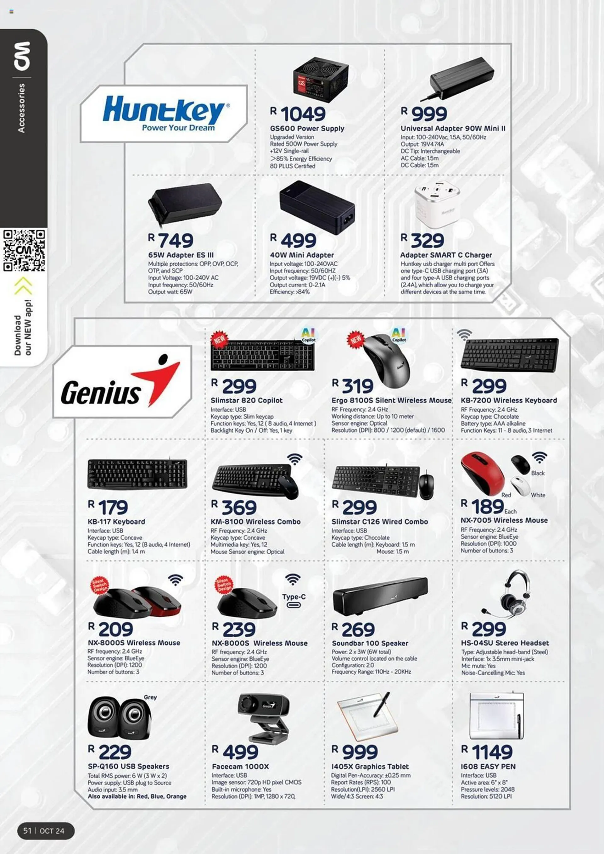 Computer Mania catalogue from 1 October to 31 October 2024 - Catalogue Page 52