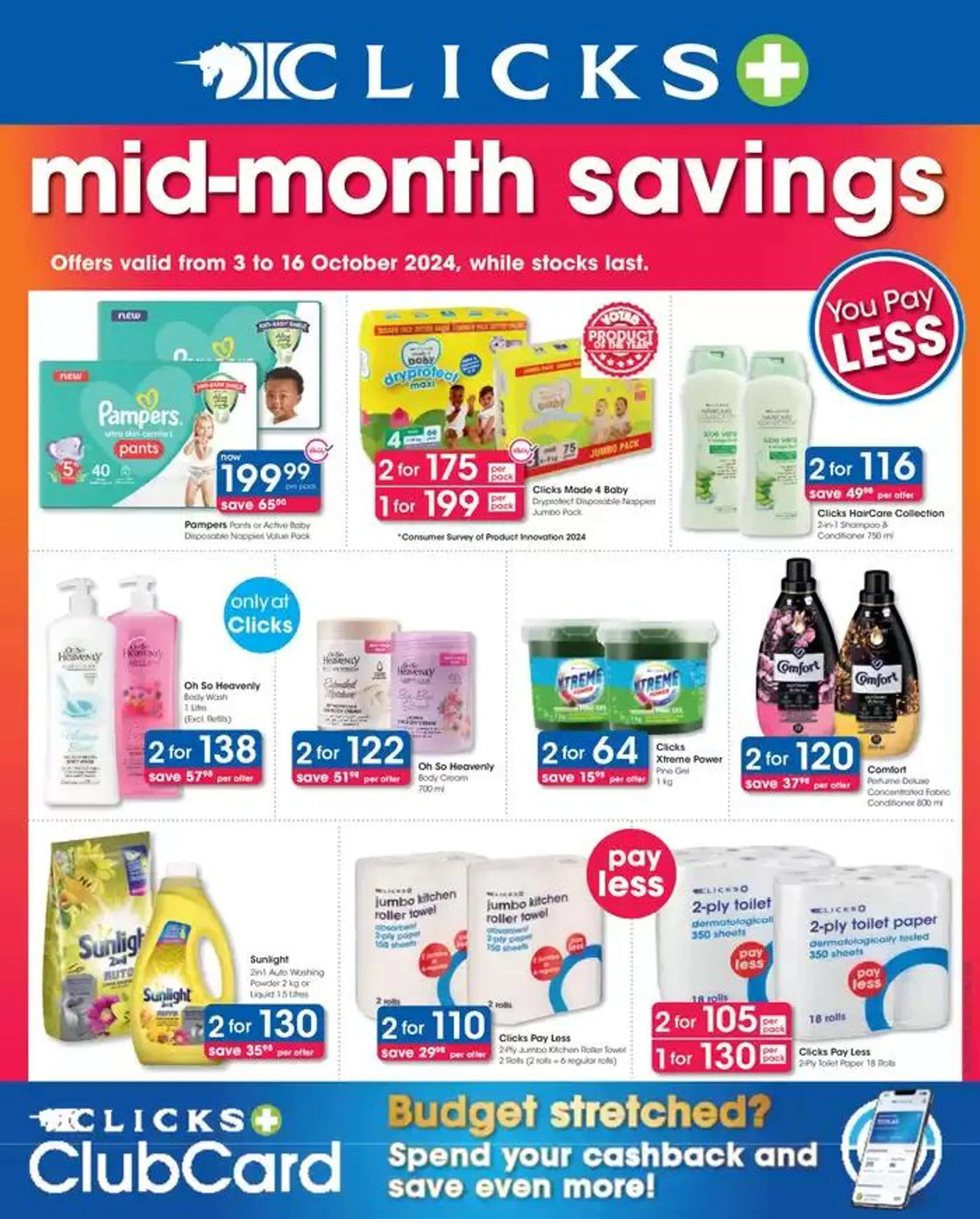 Mid-month savings - 1