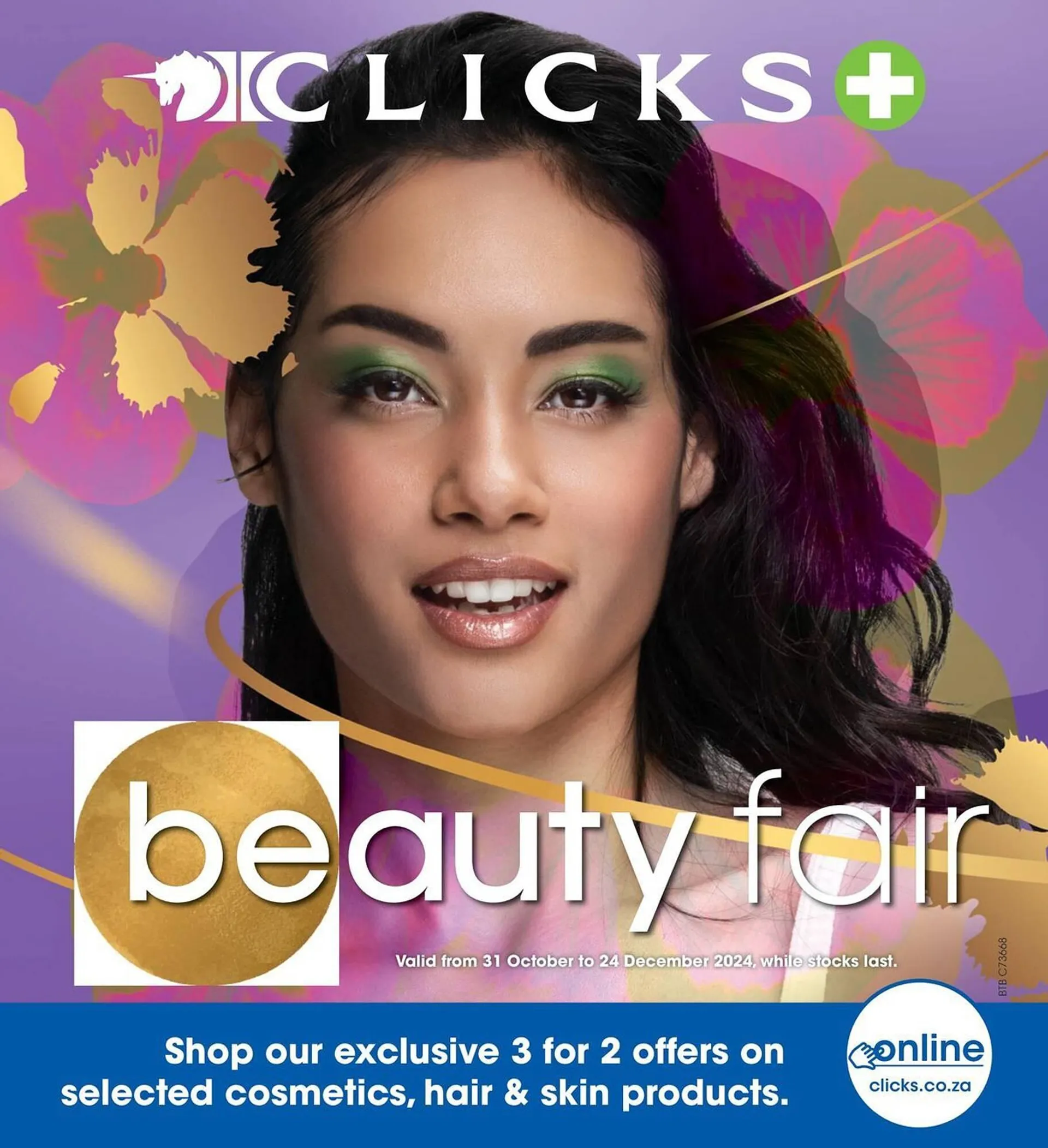 Clicks catalogue - 1