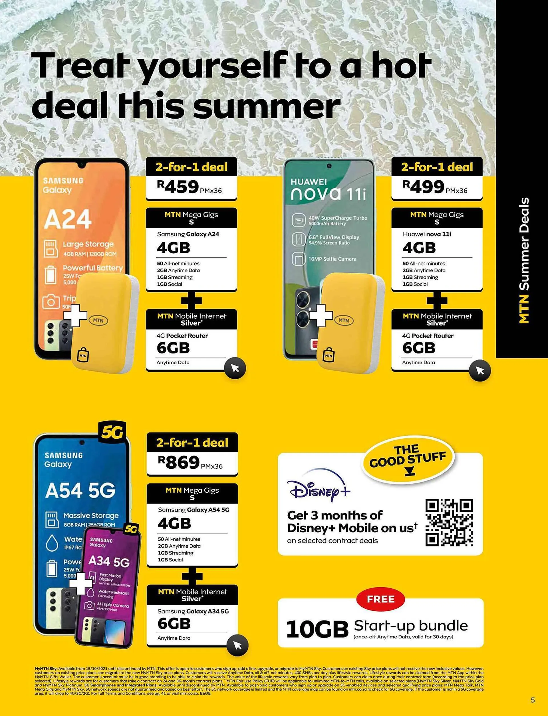 MTN catalogue from 1 December to 31 December 2023 - Catalogue Page 7