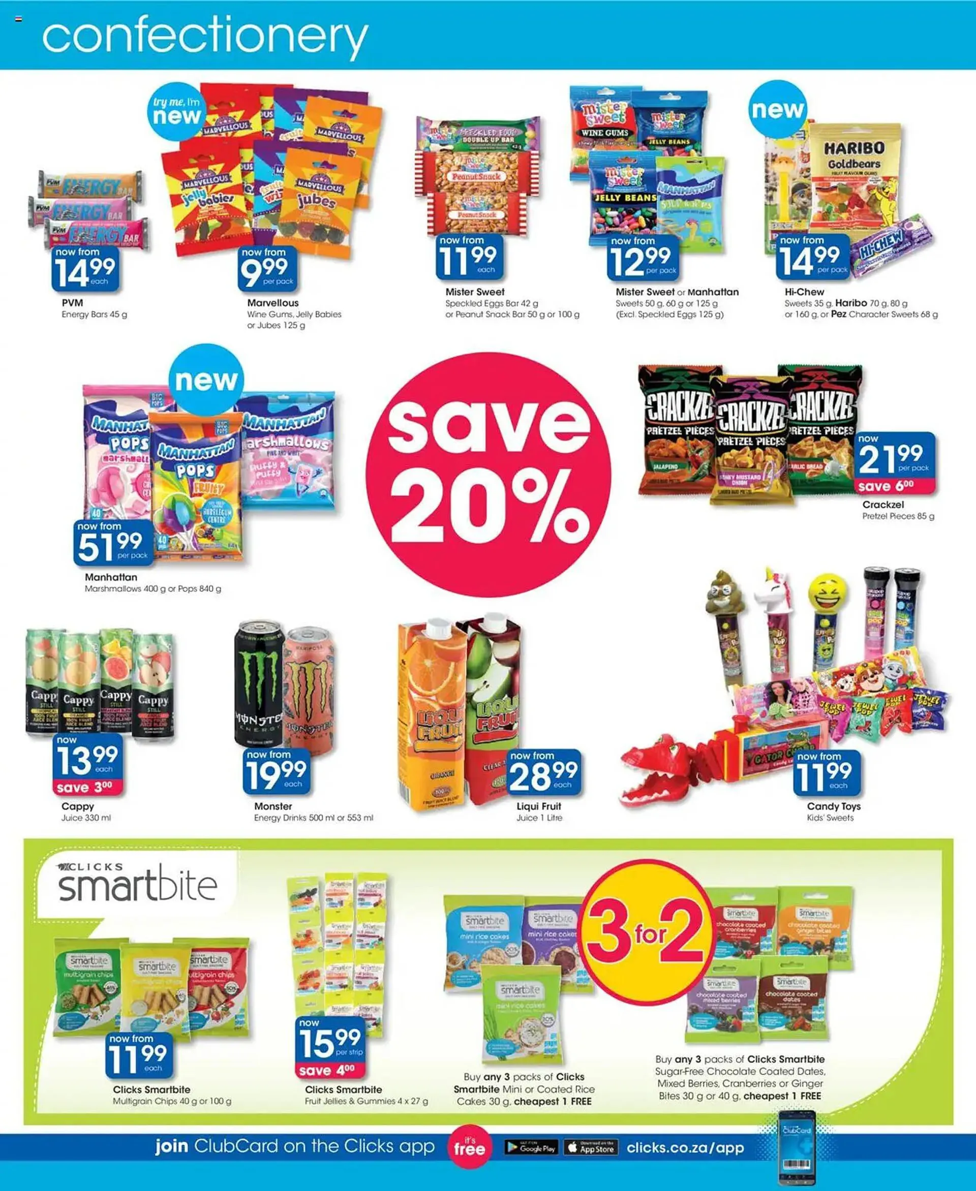 Clicks catalogue from 12 December to 26 December 2024 - Catalogue Page 46