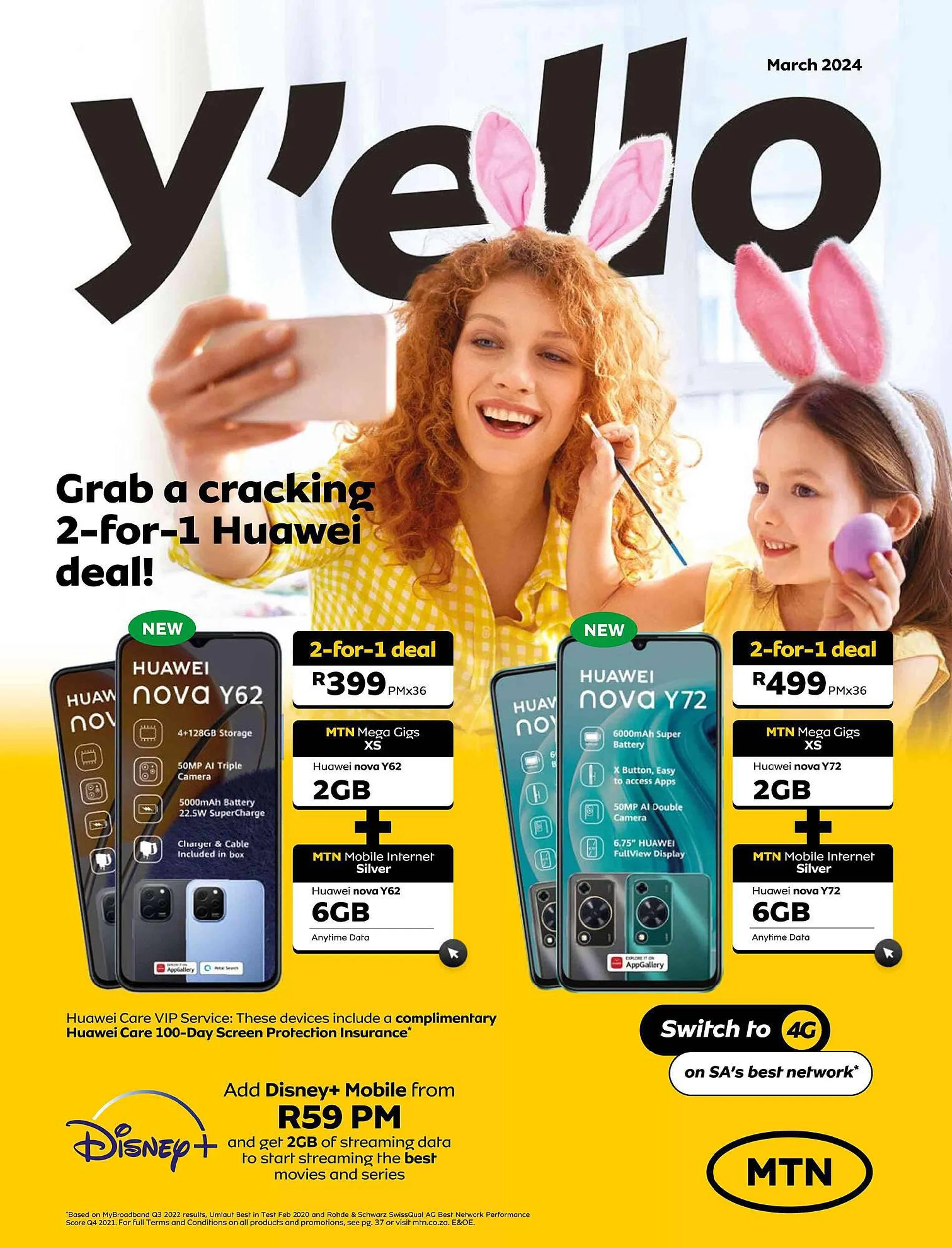 MTN catalogue - 1 March 31 March 2024