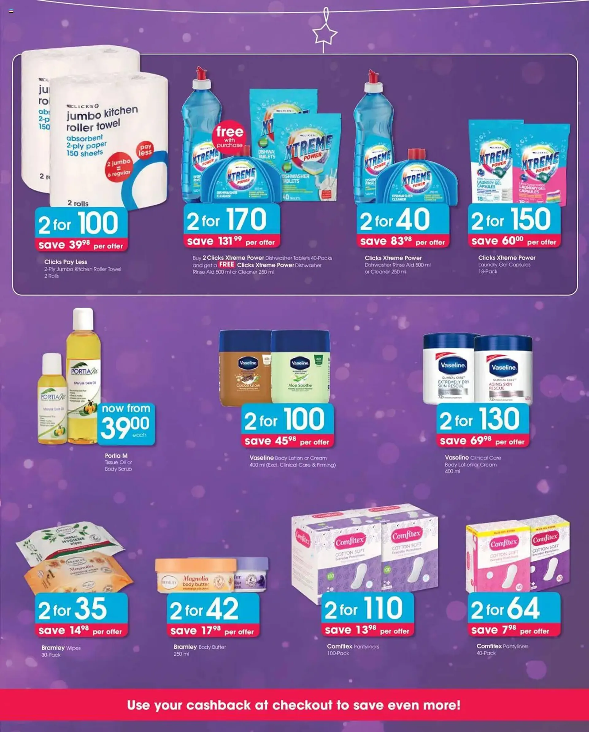 Clicks catalogue from 12 December to 26 December 2024 - Catalogue Page 5