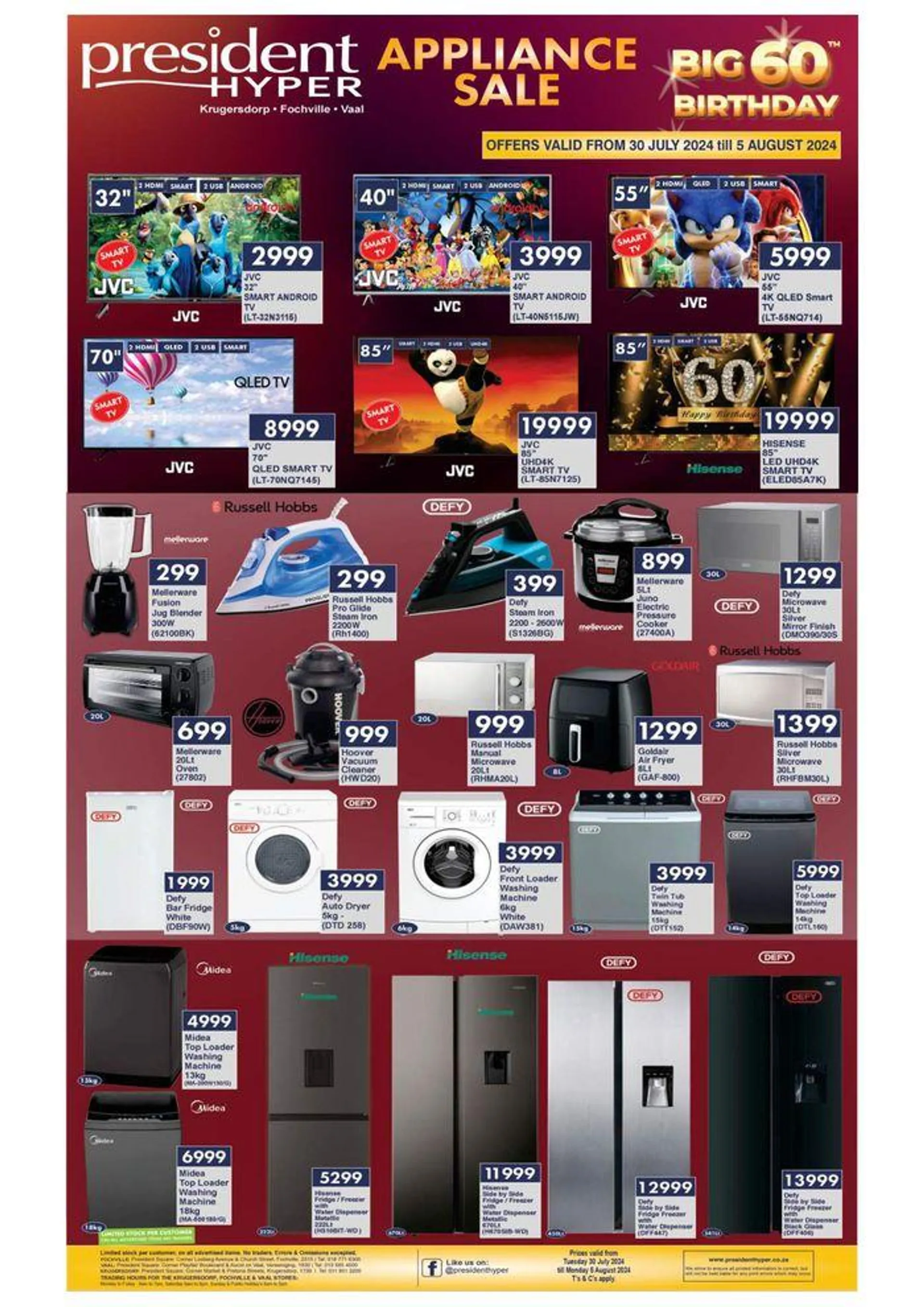 Appliance sale - 1